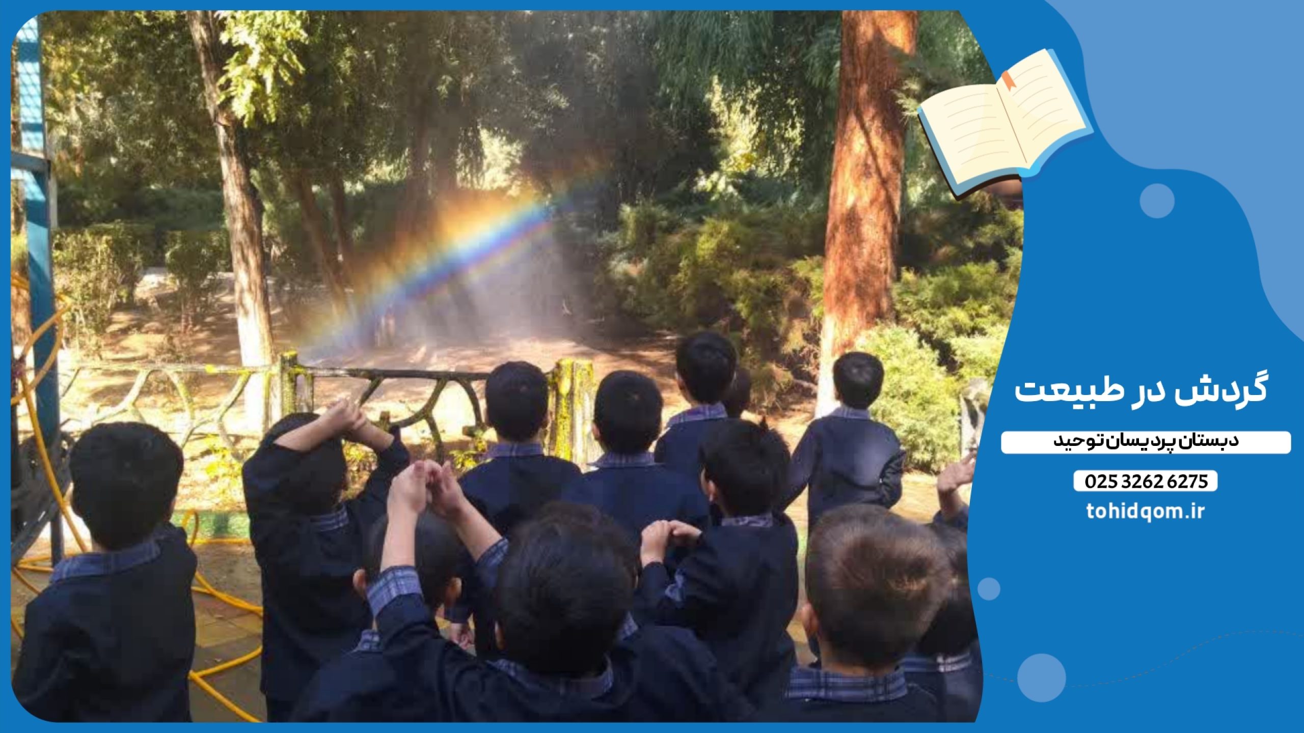 {"remix_data":[],"remix_entry_point":"challenges","source_tags":["local"],"origin":"unknown","total_draw_time":0,"total_draw_actions":0,"layers_used":0,"brushes_used":0,"photos_added":0,"total_editor_actions":{},"tools_used":{},"is_sticker":false,"edited_since_last_sticker_save":false,"containsFTESticker":false}