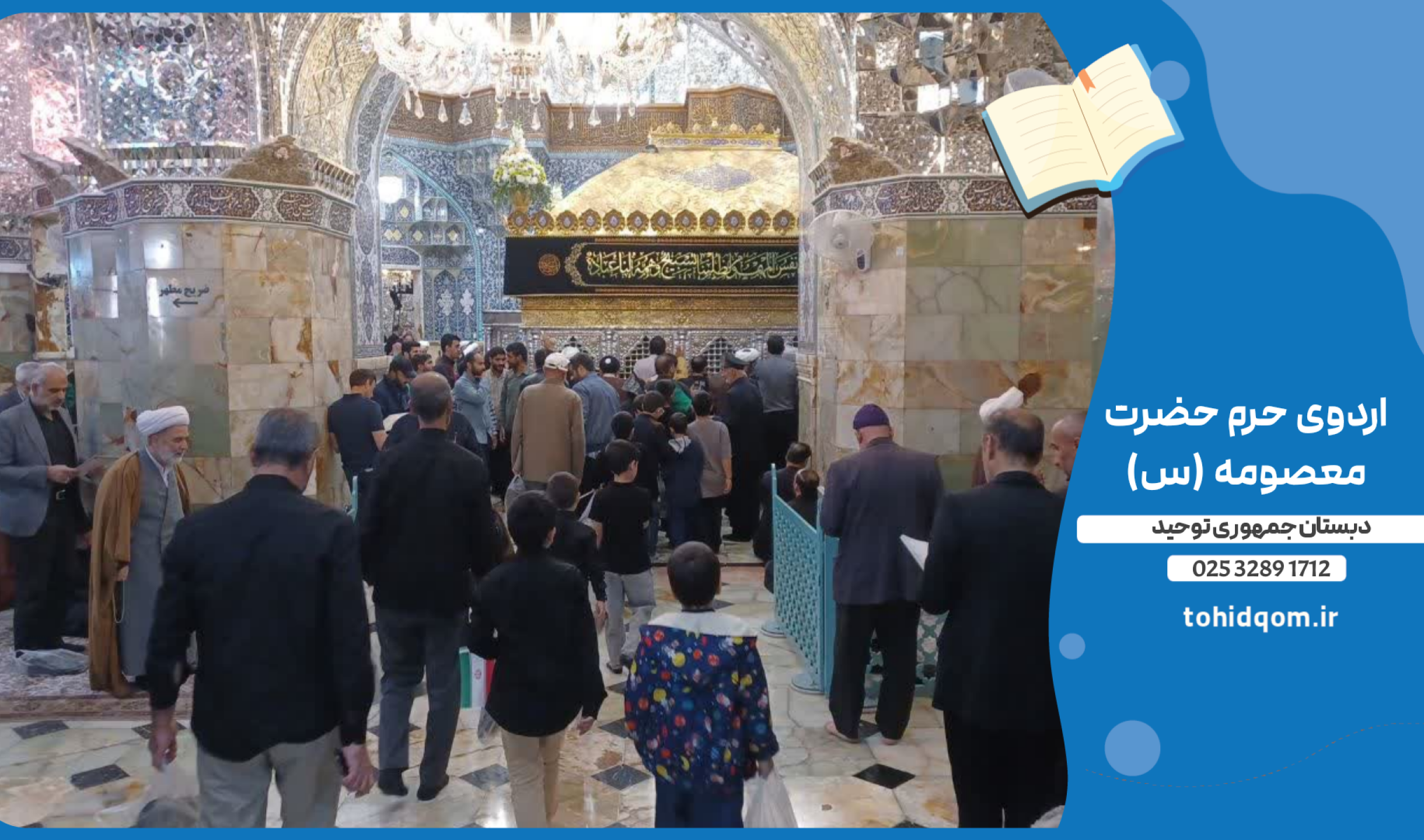 Picsart_25-11-05_10-39-42-678