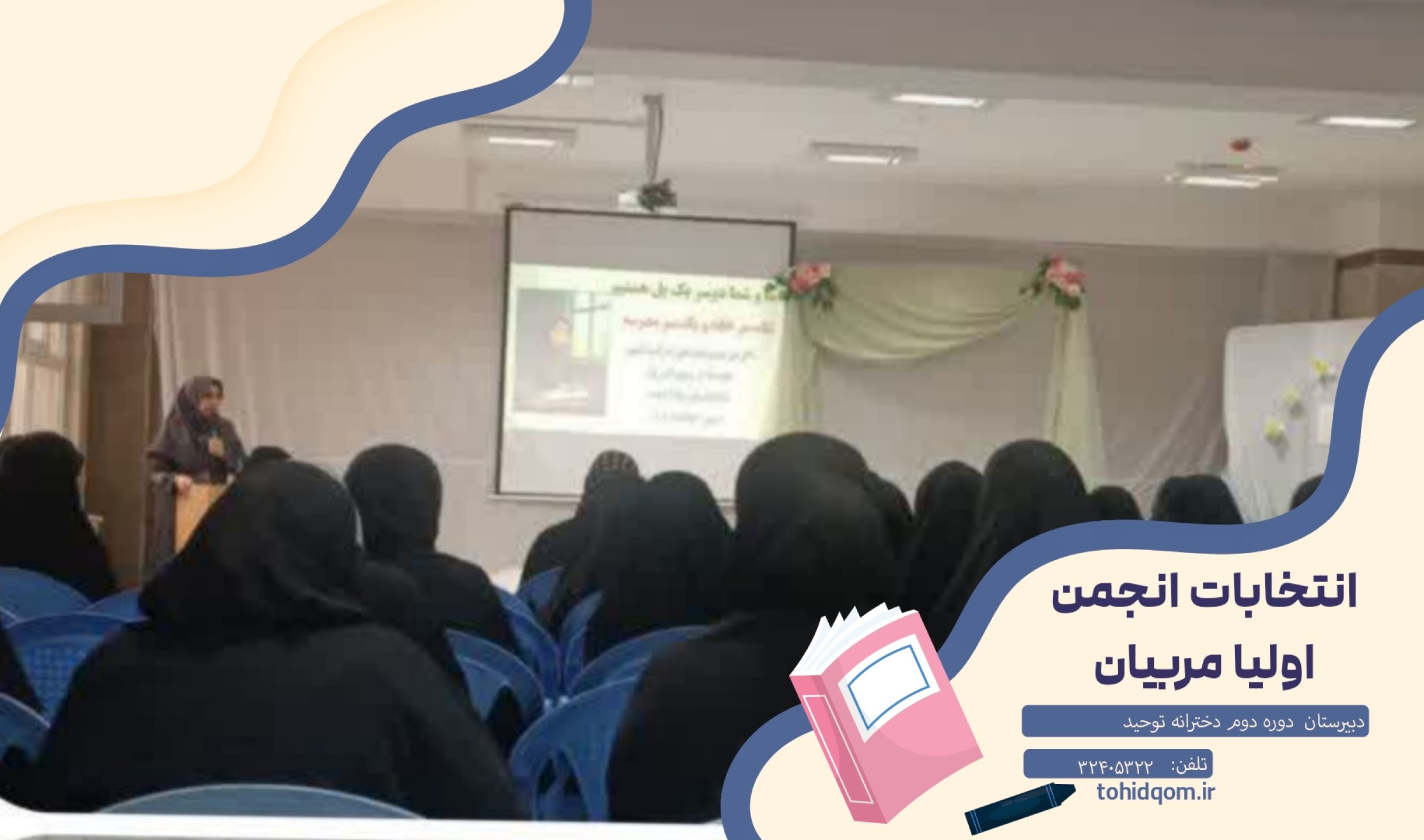 {"remix_data":[],"remix_entry_point":"challenges","source_tags":["local"],"origin":"unknown","total_draw_time":0,"total_draw_actions":0,"layers_used":0,"brushes_used":0,"photos_added":0,"total_editor_actions":{},"tools_used":{},"is_sticker":false,"edited_since_last_sticker_save":false,"containsFTESticker":false}