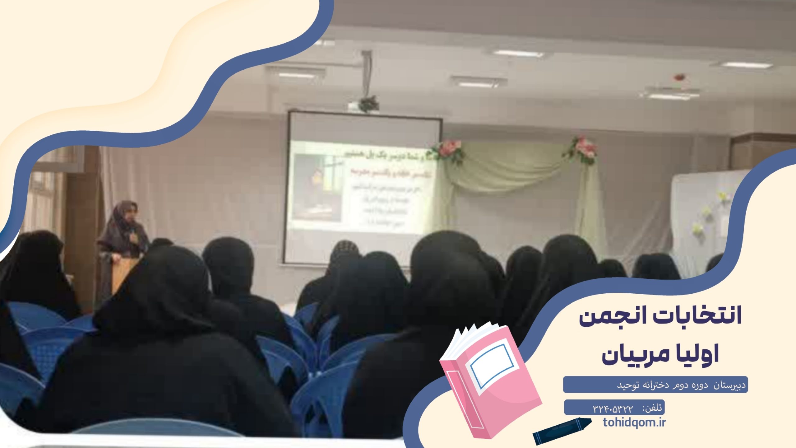 {"remix_data":[],"remix_entry_point":"challenges","source_tags":["local"],"origin":"unknown","total_draw_time":0,"total_draw_actions":0,"layers_used":0,"brushes_used":0,"photos_added":0,"total_editor_actions":{},"tools_used":{},"is_sticker":false,"edited_since_last_sticker_save":false,"containsFTESticker":false}