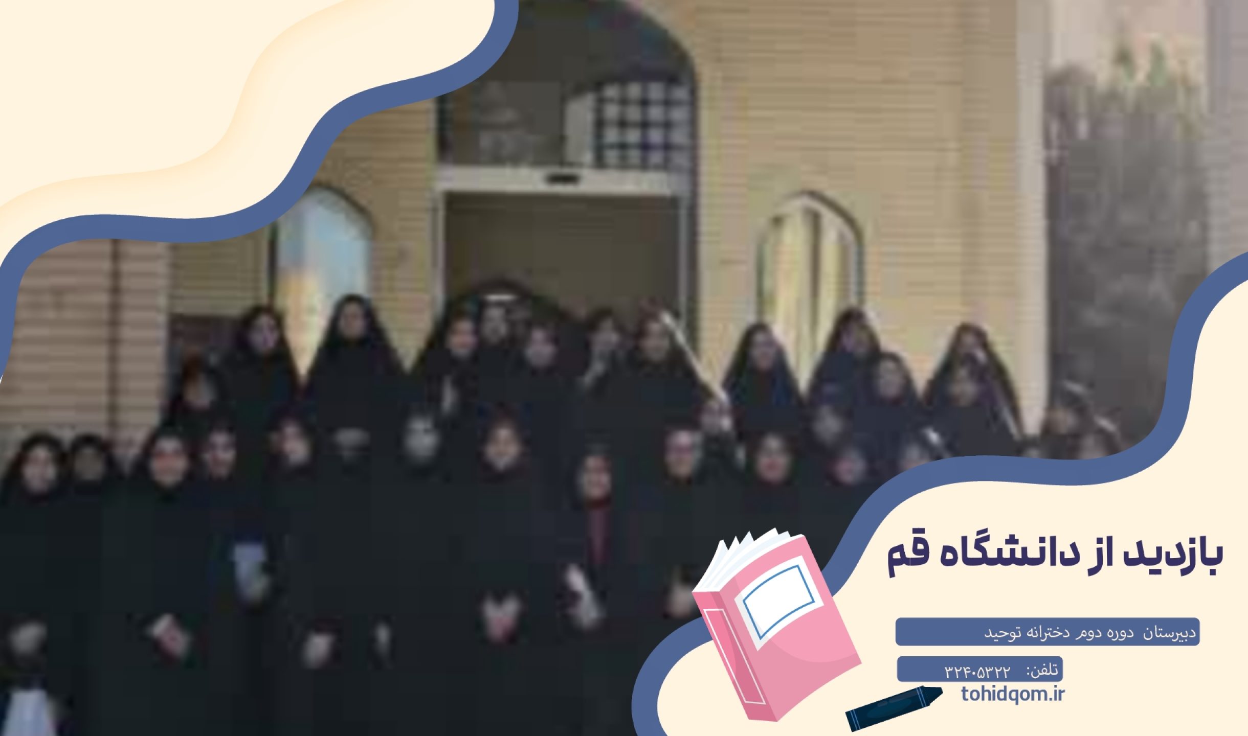 {"remix_data":[],"remix_entry_point":"challenges","source_tags":["local"],"origin":"unknown","total_draw_time":0,"total_draw_actions":0,"layers_used":0,"brushes_used":0,"photos_added":0,"total_editor_actions":{},"tools_used":{},"is_sticker":false,"edited_since_last_sticker_save":false,"containsFTESticker":false}