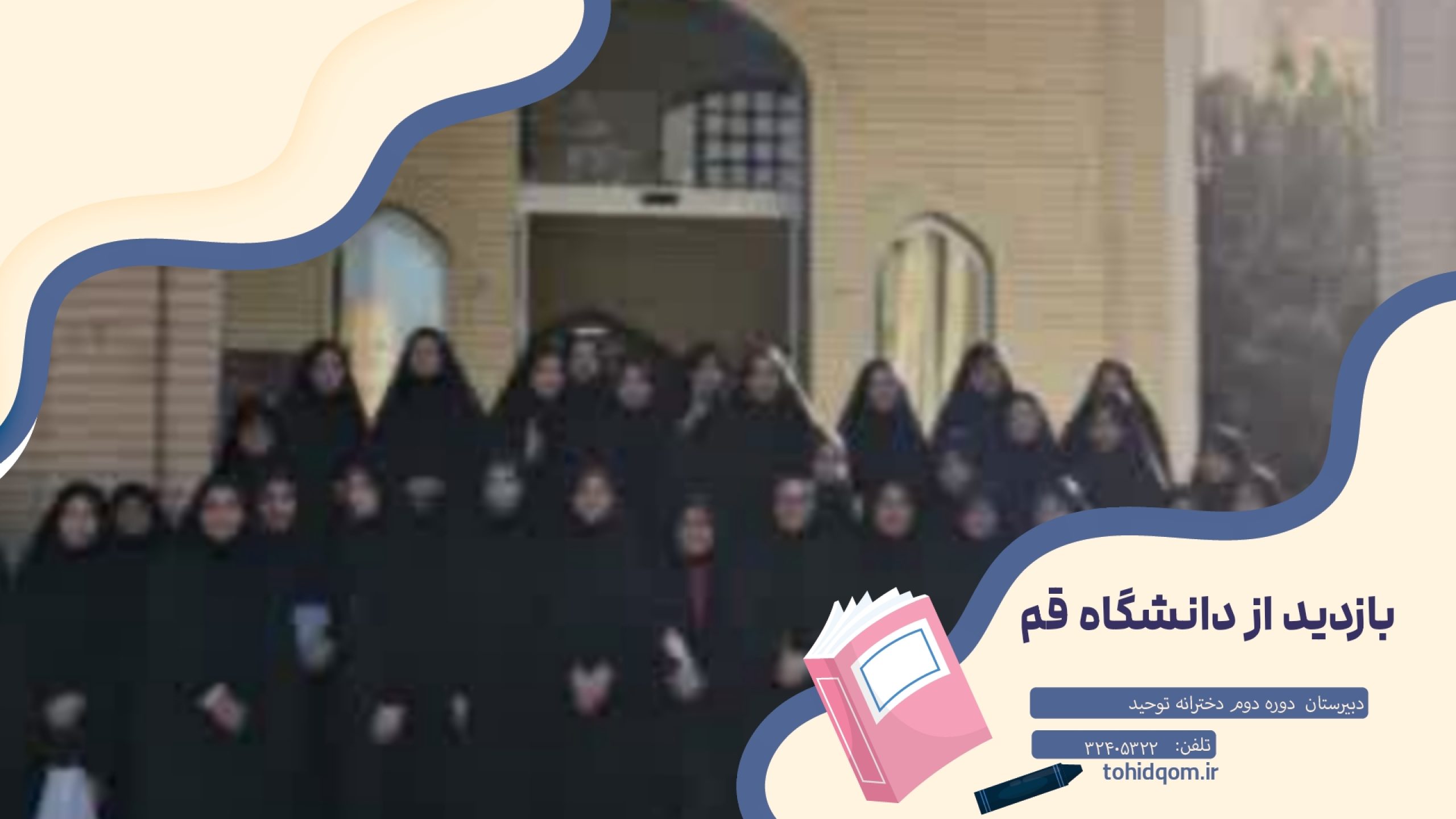 {"remix_data":[],"remix_entry_point":"challenges","source_tags":["local"],"origin":"unknown","total_draw_time":0,"total_draw_actions":0,"layers_used":0,"brushes_used":0,"photos_added":0,"total_editor_actions":{},"tools_used":{},"is_sticker":false,"edited_since_last_sticker_save":false,"containsFTESticker":false}