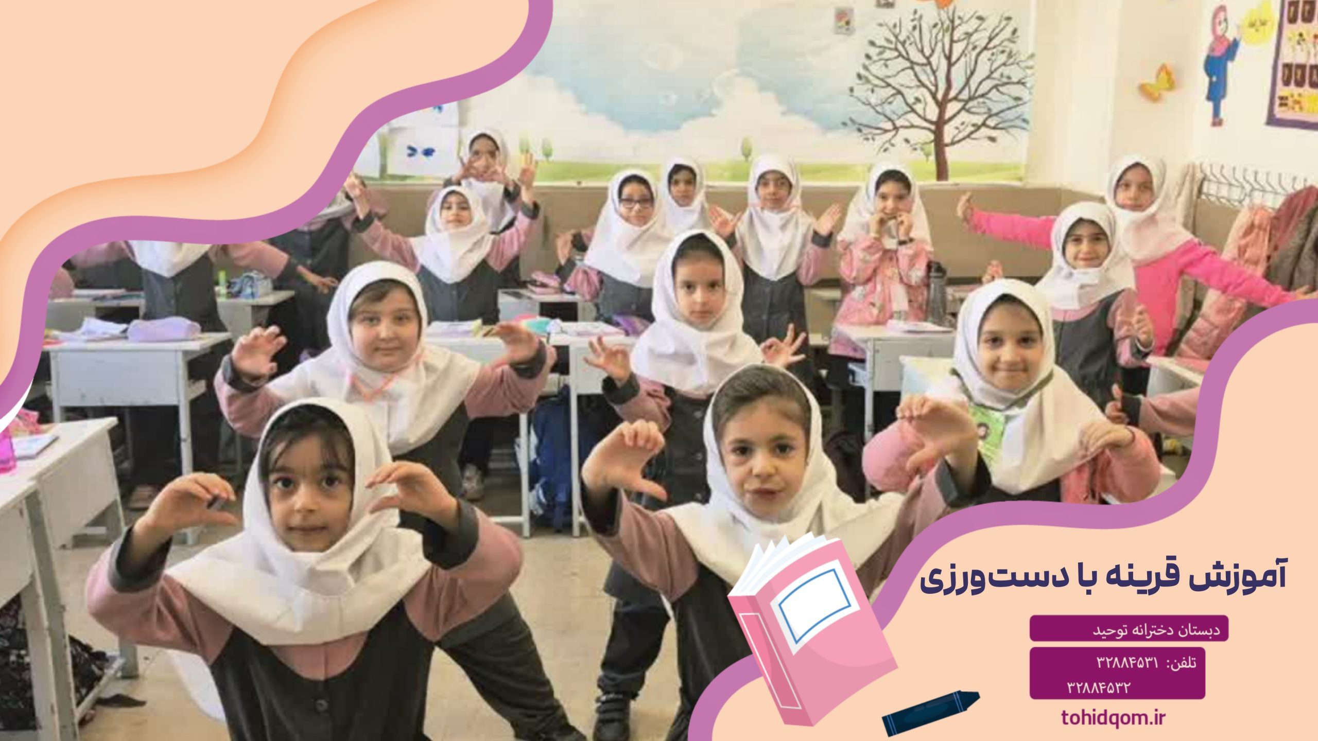 {"remix_data":[],"remix_entry_point":"challenges","source_tags":["local"],"origin":"unknown","total_draw_time":0,"total_draw_actions":0,"layers_used":0,"brushes_used":0,"photos_added":0,"total_editor_actions":{},"tools_used":{},"is_sticker":false,"edited_since_last_sticker_save":false,"containsFTESticker":false}