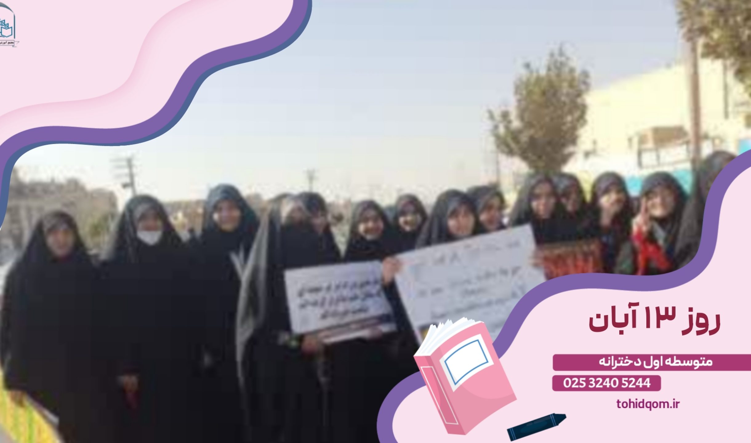 {"remix_data":[],"remix_entry_point":"challenges","source_tags":["local"],"origin":"unknown","total_draw_time":0,"total_draw_actions":0,"layers_used":0,"brushes_used":0,"photos_added":0,"total_editor_actions":{},"tools_used":{},"is_sticker":false,"edited_since_last_sticker_save":false,"containsFTESticker":false}