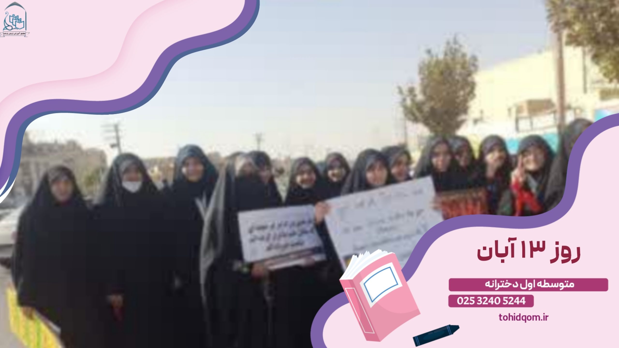 {"remix_data":[],"remix_entry_point":"challenges","source_tags":["local"],"origin":"unknown","total_draw_time":0,"total_draw_actions":0,"layers_used":0,"brushes_used":0,"photos_added":0,"total_editor_actions":{},"tools_used":{},"is_sticker":false,"edited_since_last_sticker_save":false,"containsFTESticker":false}