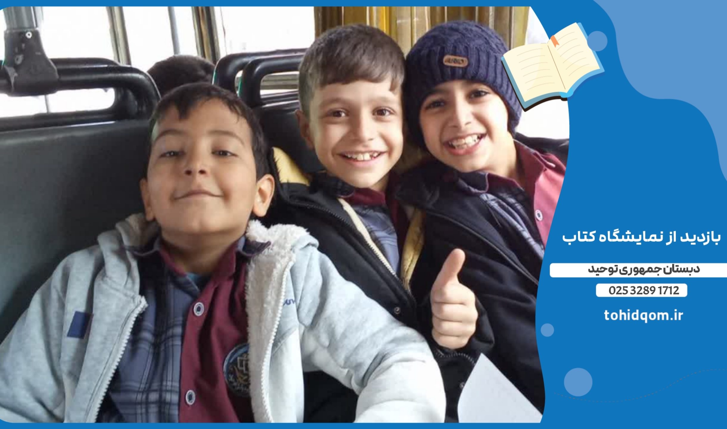 {"remix_data":[],"remix_entry_point":"challenges","source_tags":["local"],"origin":"unknown","total_draw_time":0,"total_draw_actions":0,"layers_used":0,"brushes_used":0,"photos_added":0,"total_editor_actions":{},"tools_used":{},"is_sticker":false,"edited_since_last_sticker_save":false,"containsFTESticker":false}