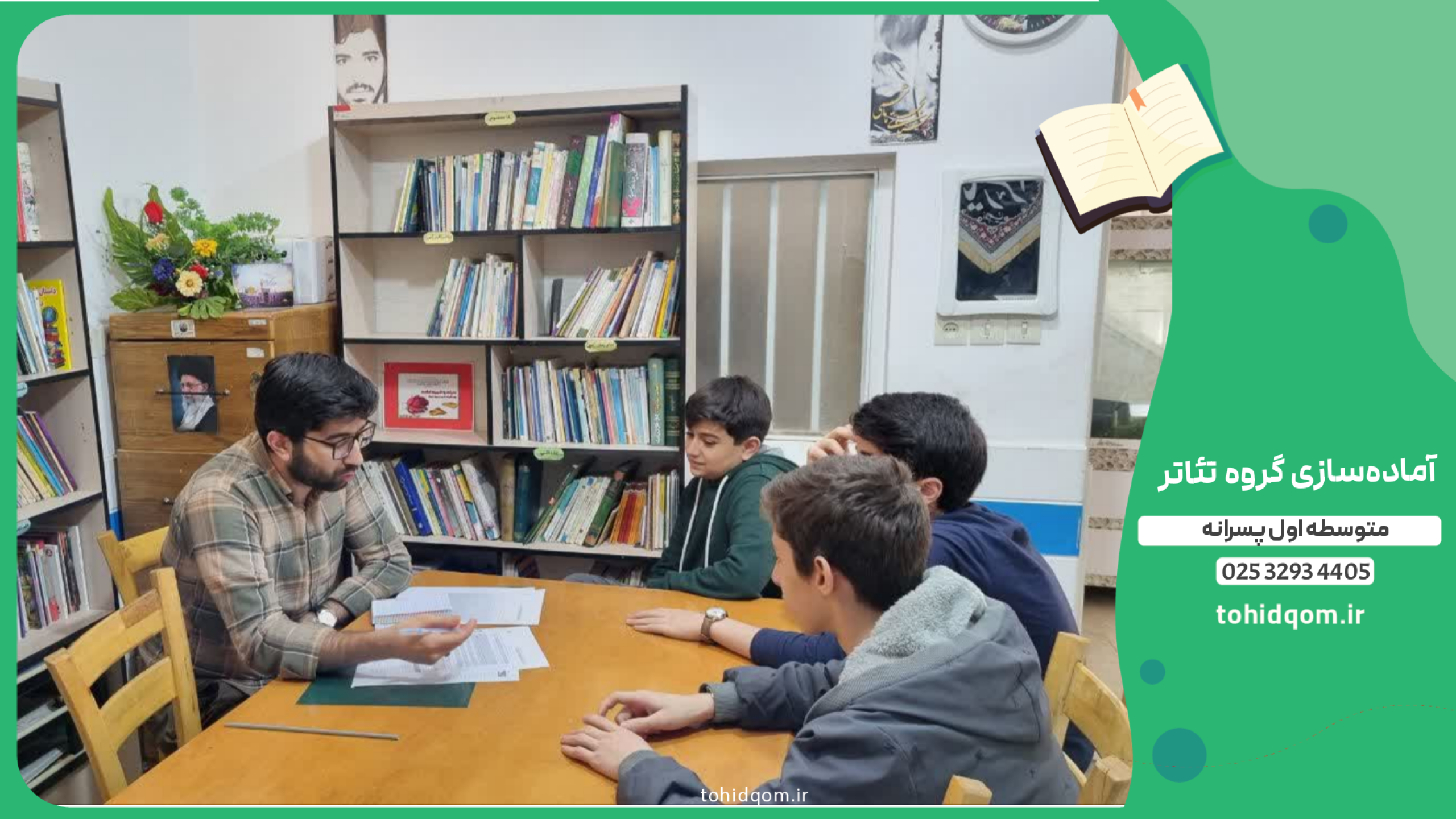 Picsart_25-11-12_08-58-52-041