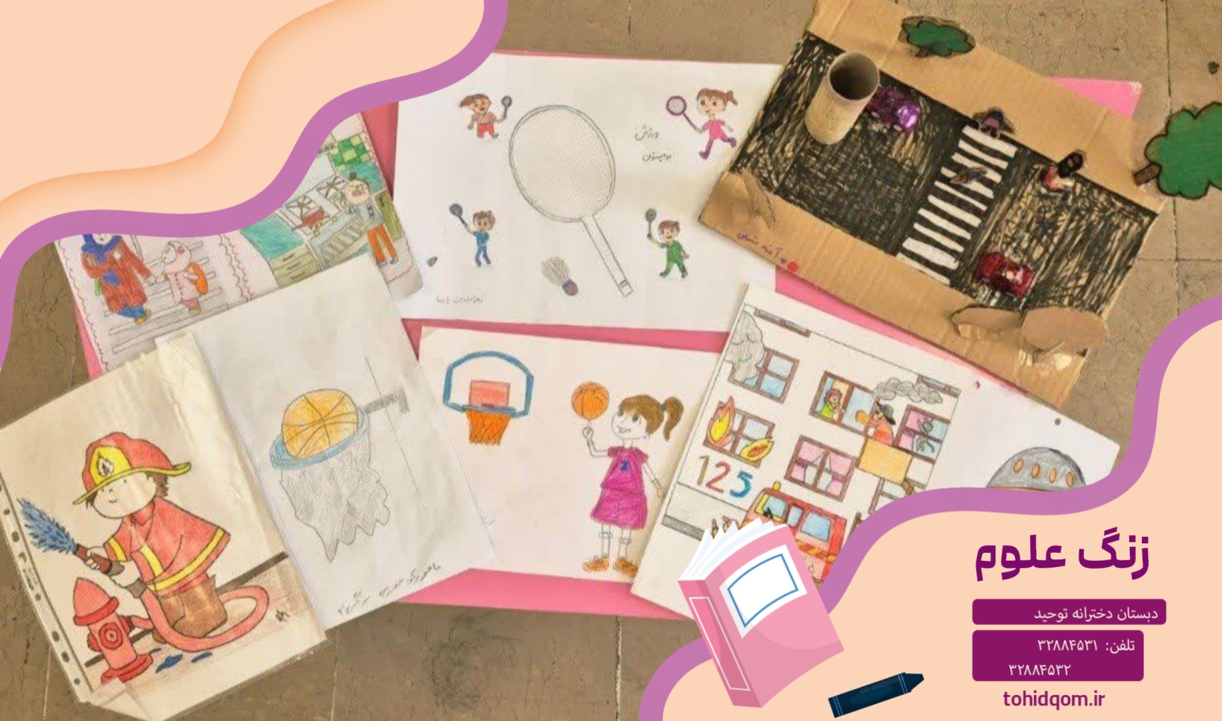 {"remix_data":[],"remix_entry_point":"challenges","source_tags":["local"],"origin":"unknown","total_draw_time":0,"total_draw_actions":0,"layers_used":0,"brushes_used":0,"photos_added":0,"total_editor_actions":{},"tools_used":{},"is_sticker":false,"edited_since_last_sticker_save":false,"containsFTESticker":false}