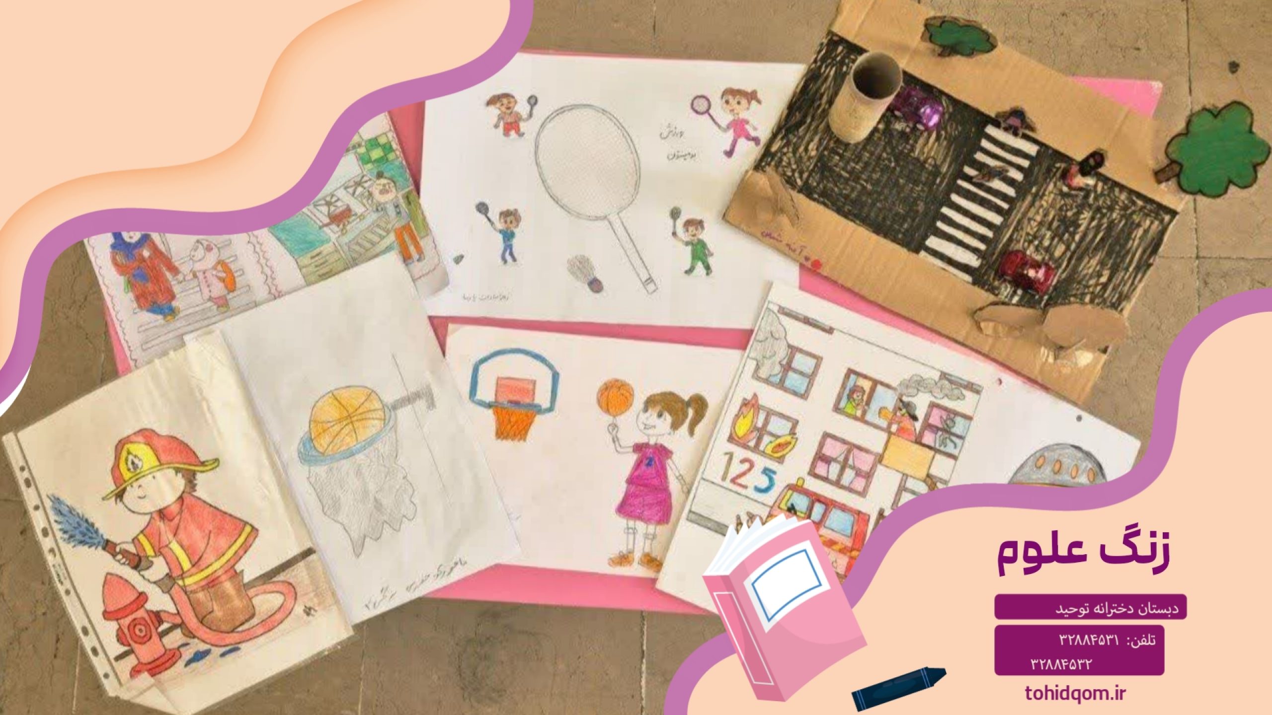 {"remix_data":[],"remix_entry_point":"challenges","source_tags":["local"],"origin":"unknown","total_draw_time":0,"total_draw_actions":0,"layers_used":0,"brushes_used":0,"photos_added":0,"total_editor_actions":{},"tools_used":{},"is_sticker":false,"edited_since_last_sticker_save":false,"containsFTESticker":false}