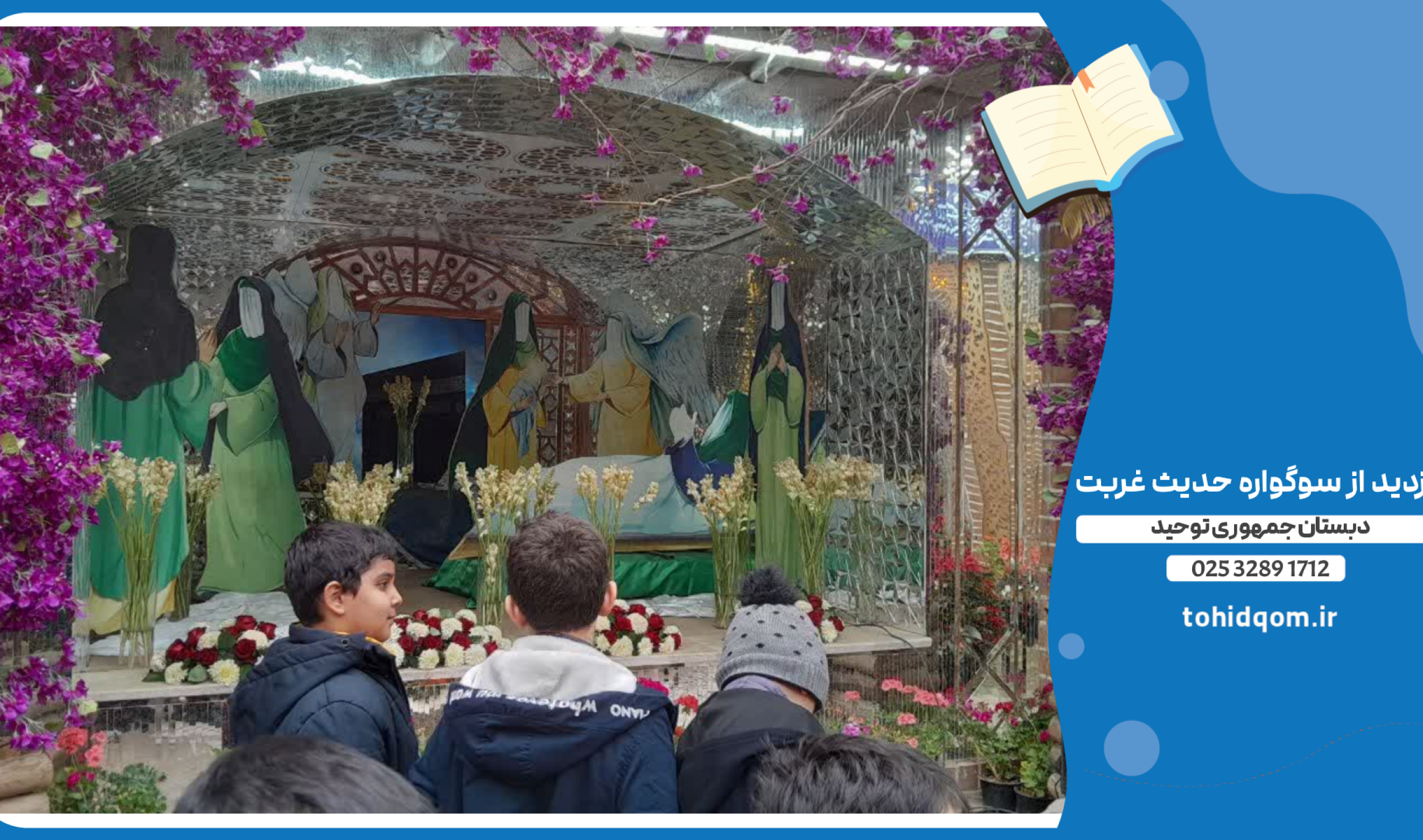 Picsart_25-11-22_17-56-34-053