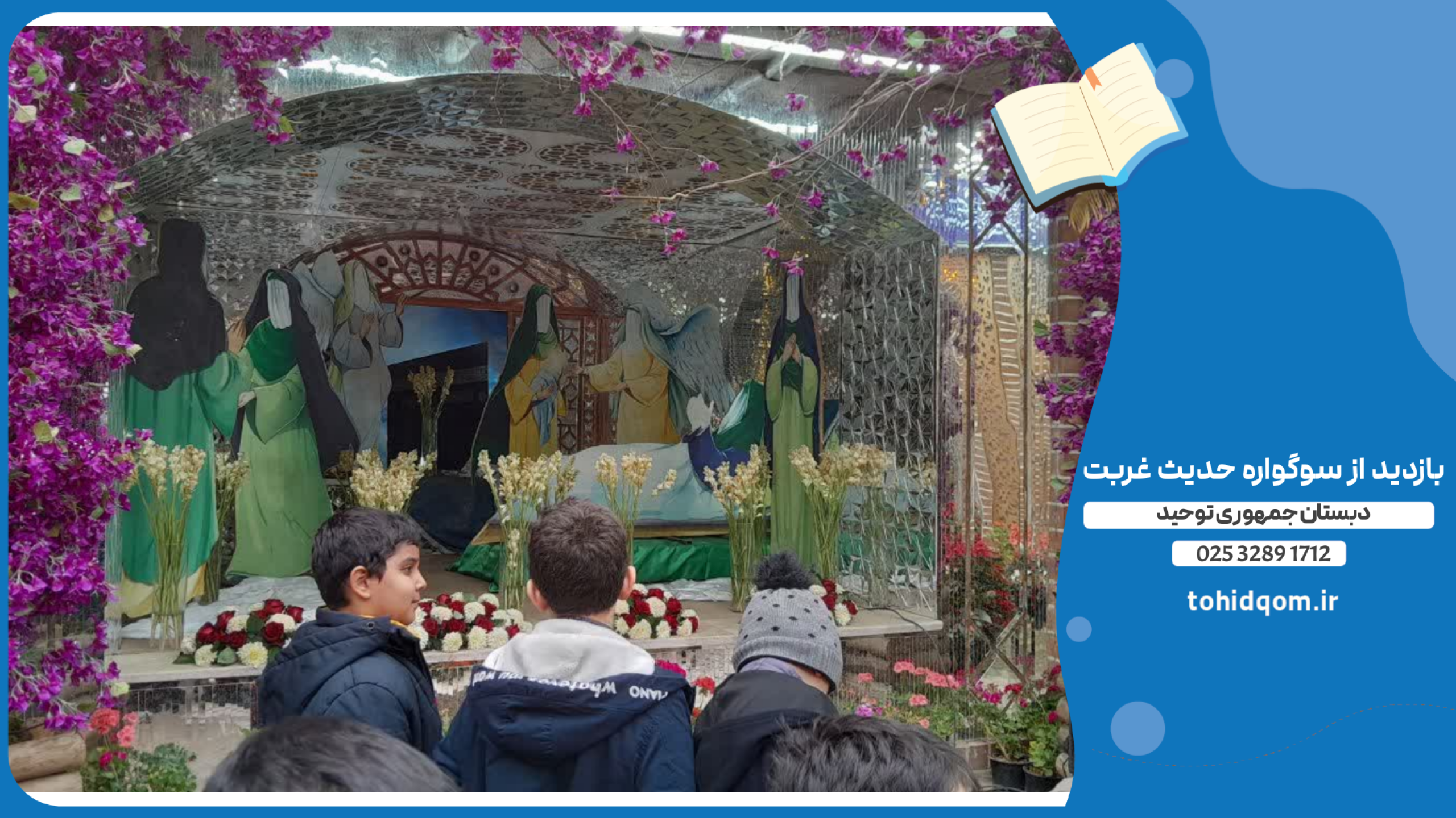 Picsart_25-11-22_17-56-34-053