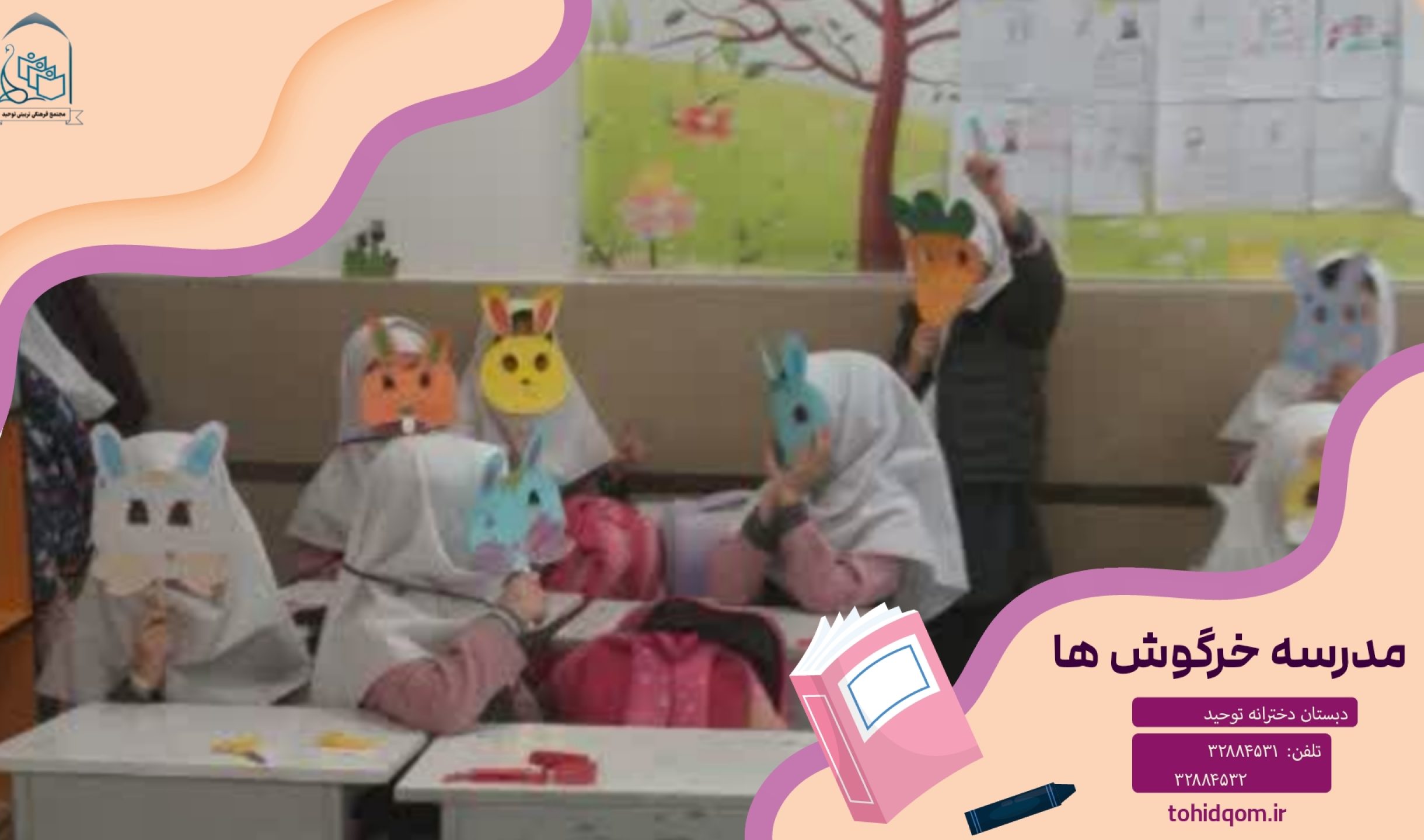 {"remix_data":[],"remix_entry_point":"challenges","source_tags":["local"],"origin":"unknown","total_draw_time":0,"total_draw_actions":0,"layers_used":0,"brushes_used":0,"photos_added":0,"total_editor_actions":{},"tools_used":{},"is_sticker":false,"edited_since_last_sticker_save":false,"containsFTESticker":false}