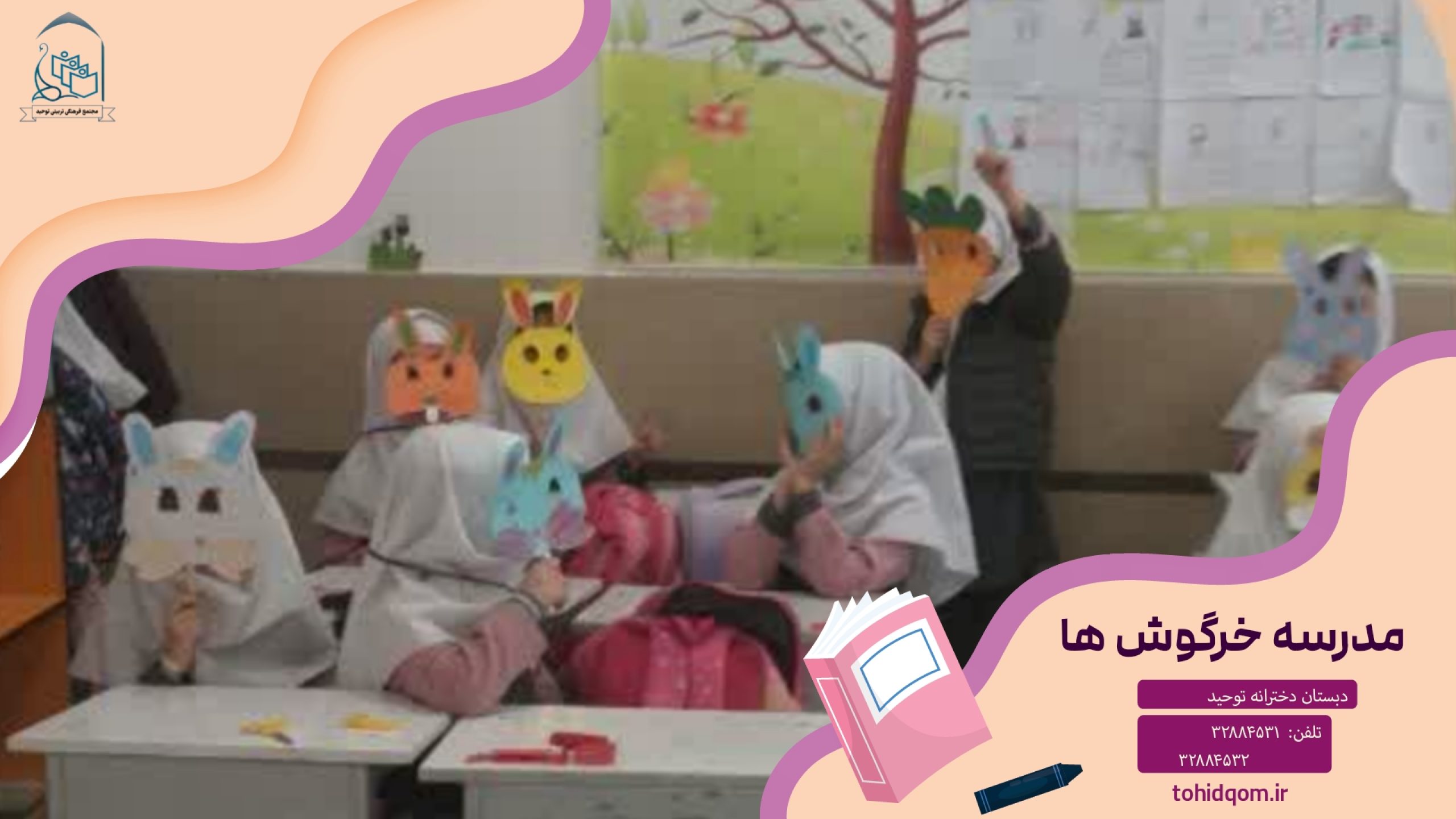 {"remix_data":[],"remix_entry_point":"challenges","source_tags":["local"],"origin":"unknown","total_draw_time":0,"total_draw_actions":0,"layers_used":0,"brushes_used":0,"photos_added":0,"total_editor_actions":{},"tools_used":{},"is_sticker":false,"edited_since_last_sticker_save":false,"containsFTESticker":false}