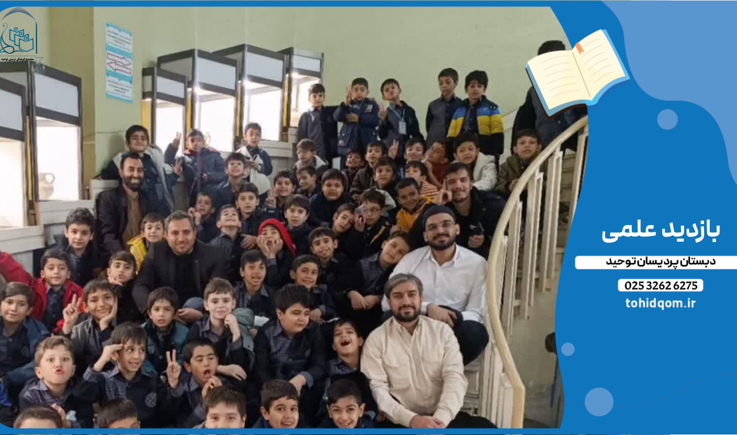 Picsart_25-11-23_12-52-44-617