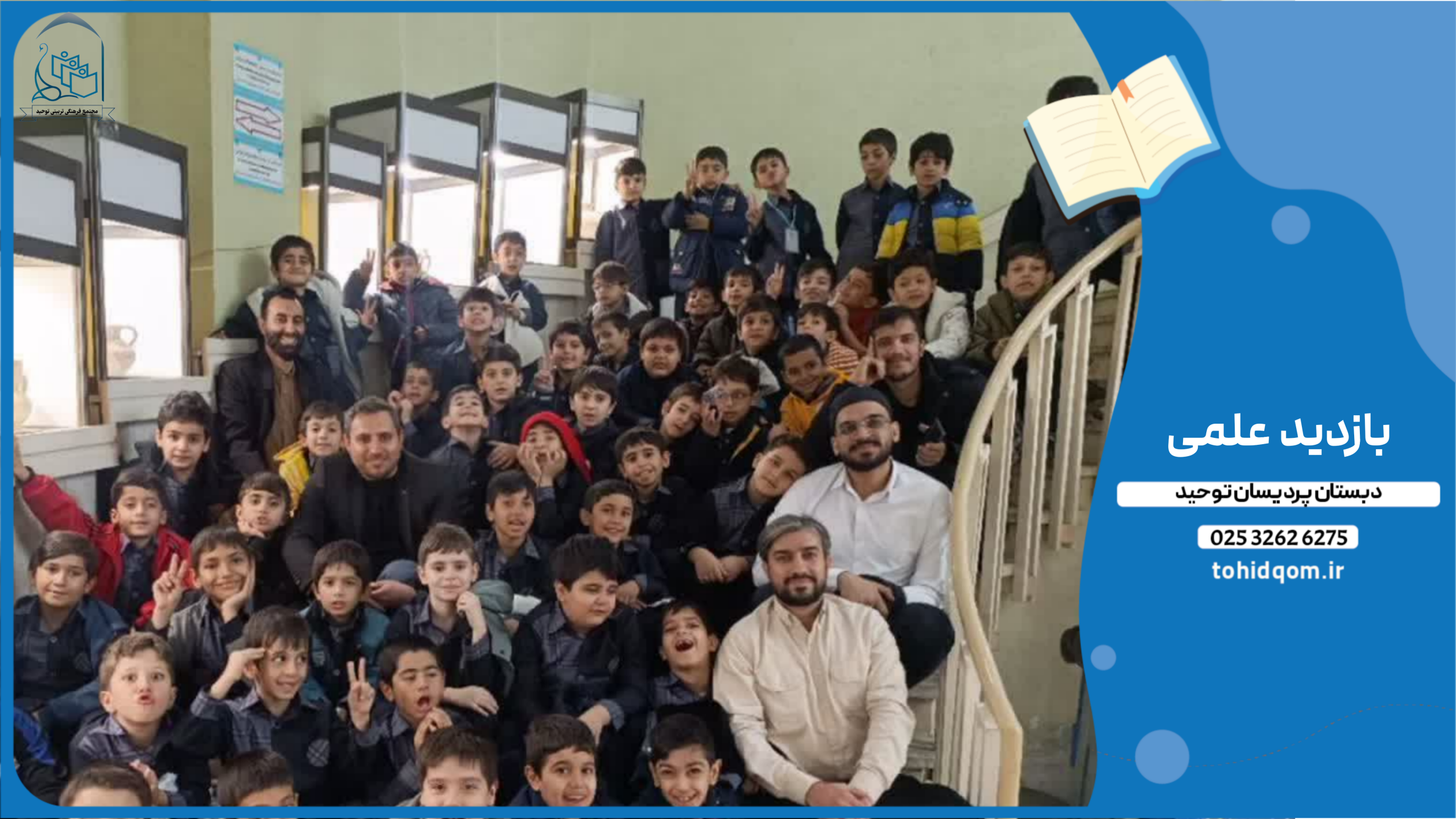 Picsart_25-11-23_12-52-44-617