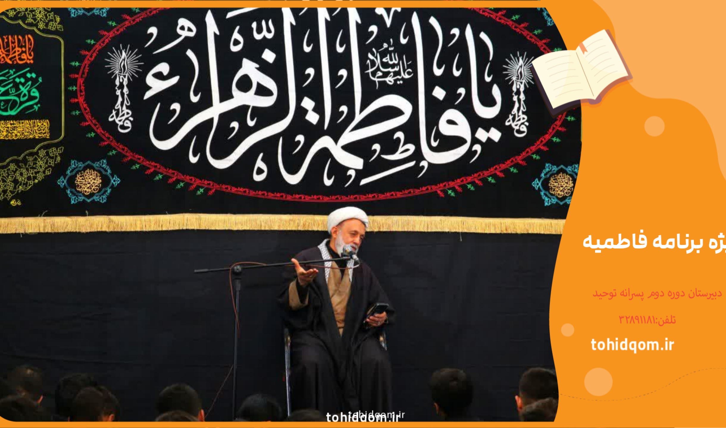 Picsart_25-11-24_20-55-28-317