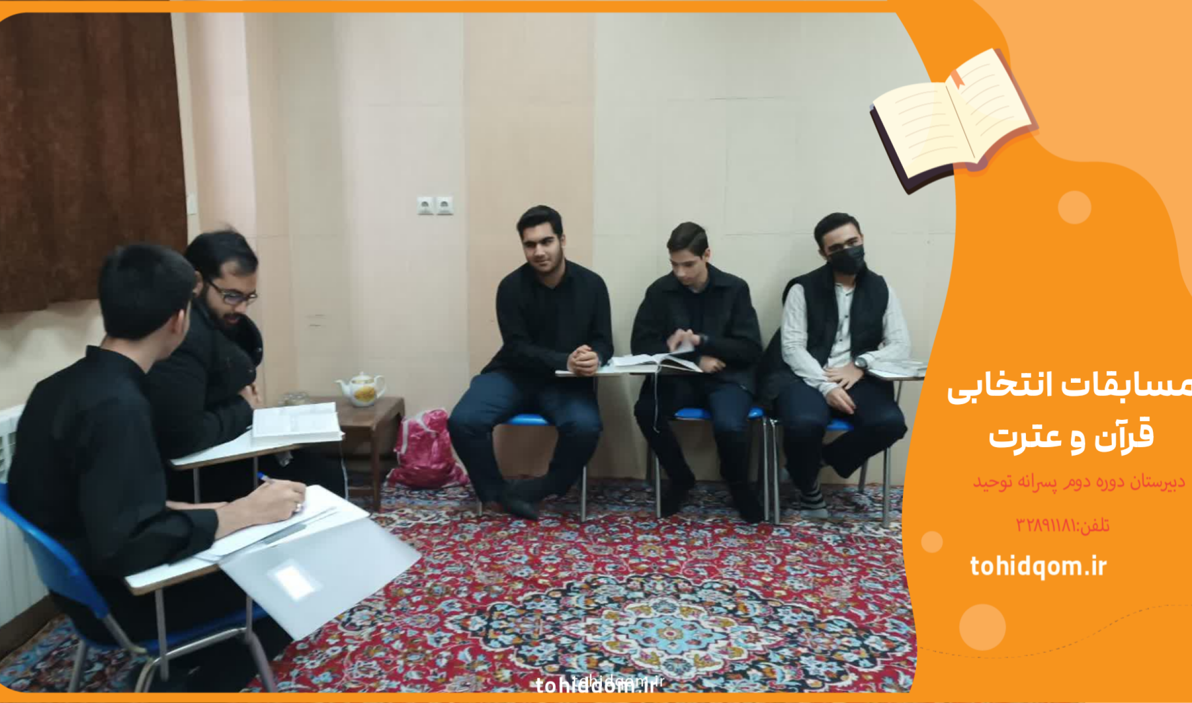 Picsart_25-11-25_07-41-48-722