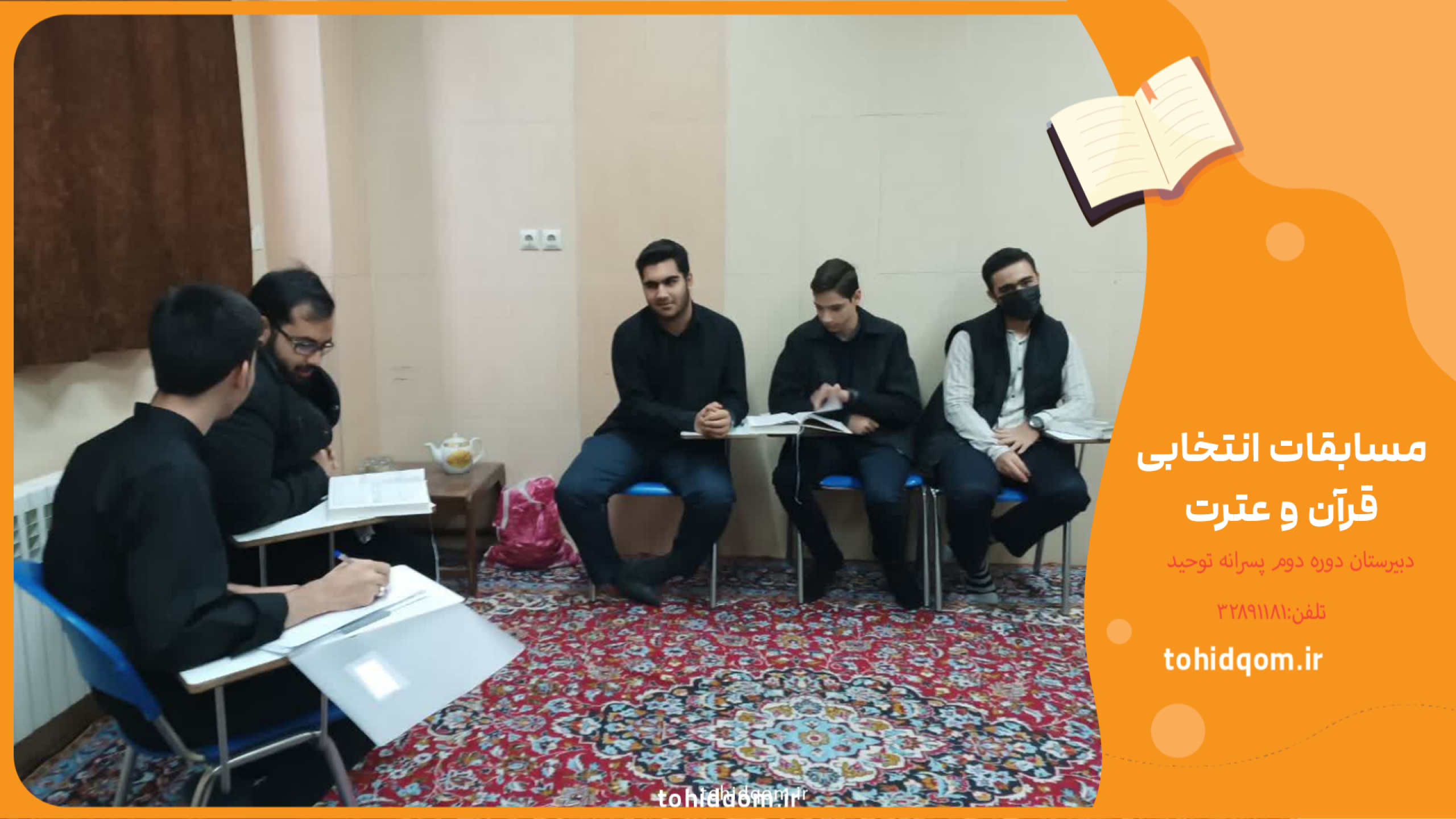 Picsart_25-11-25_07-41-48-722