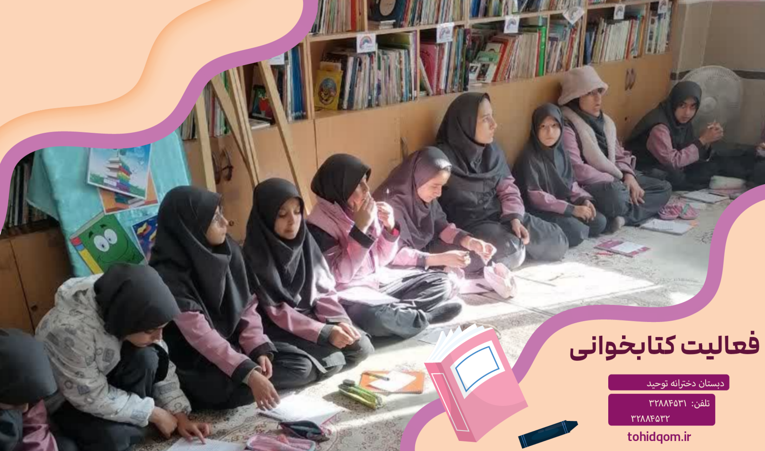 Picsart_25-11-29_08-59-56-750