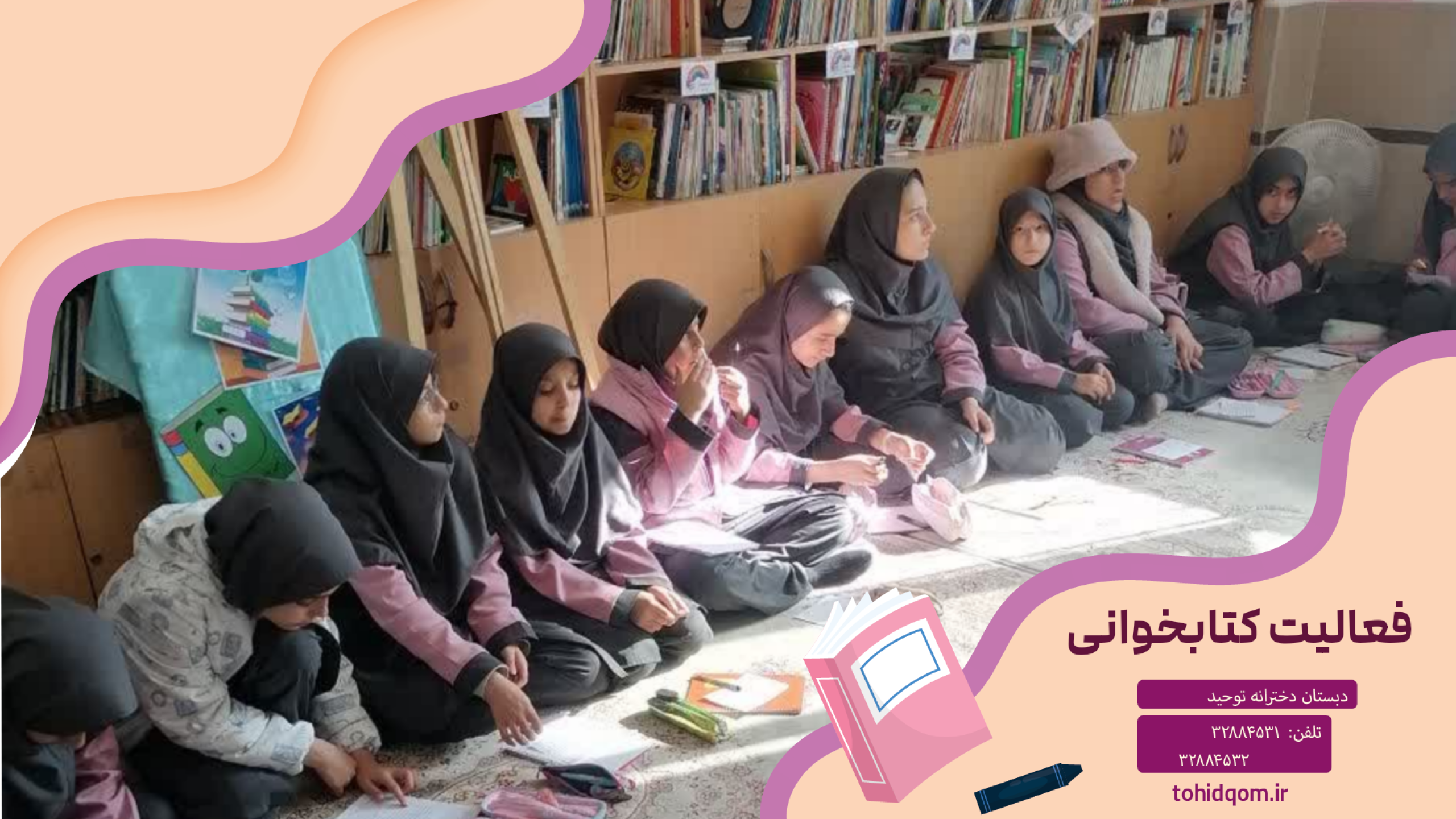 Picsart_25-11-29_08-59-56-750