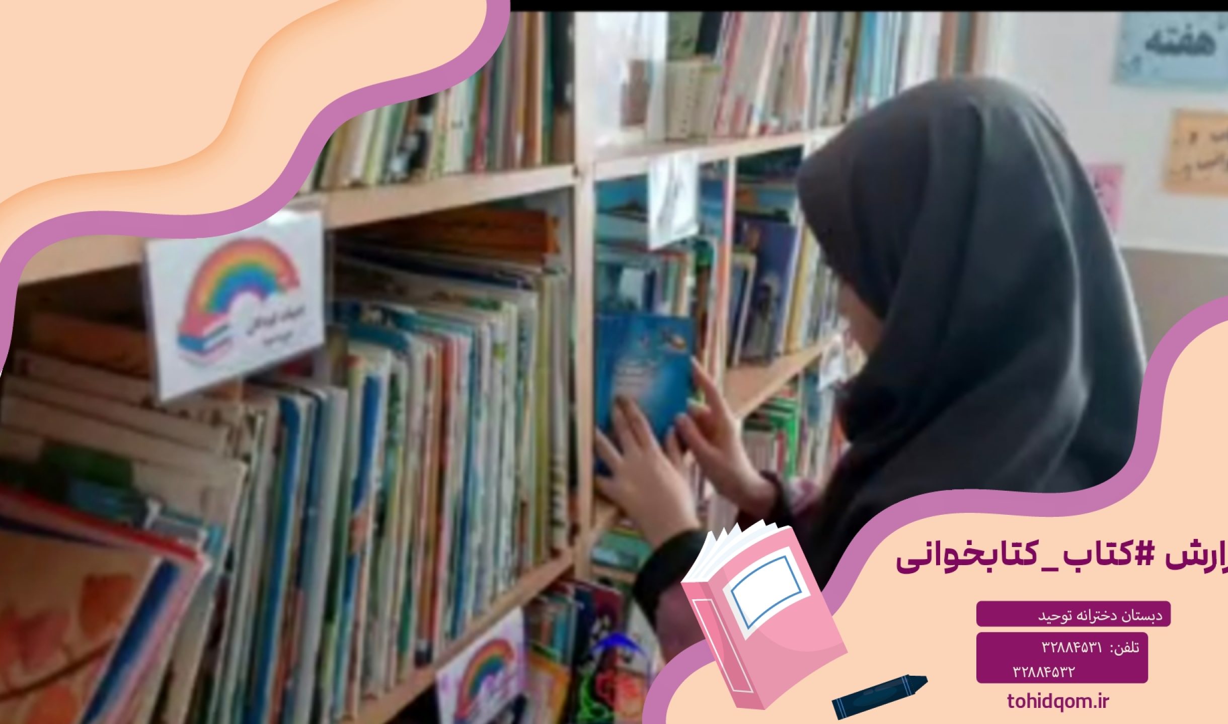 {"remix_data":[],"remix_entry_point":"challenges","source_tags":["local"],"origin":"unknown","total_draw_time":0,"total_draw_actions":0,"layers_used":0,"brushes_used":0,"photos_added":0,"total_editor_actions":{},"tools_used":{},"is_sticker":false,"edited_since_last_sticker_save":false,"containsFTESticker":false}