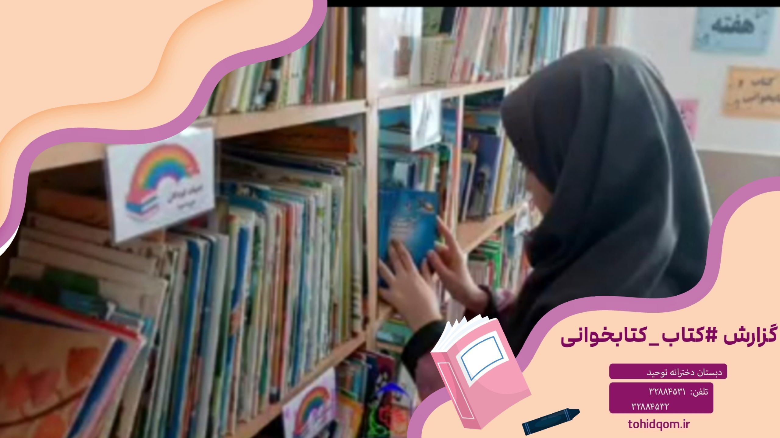 {"remix_data":[],"remix_entry_point":"challenges","source_tags":["local"],"origin":"unknown","total_draw_time":0,"total_draw_actions":0,"layers_used":0,"brushes_used":0,"photos_added":0,"total_editor_actions":{},"tools_used":{},"is_sticker":false,"edited_since_last_sticker_save":false,"containsFTESticker":false}