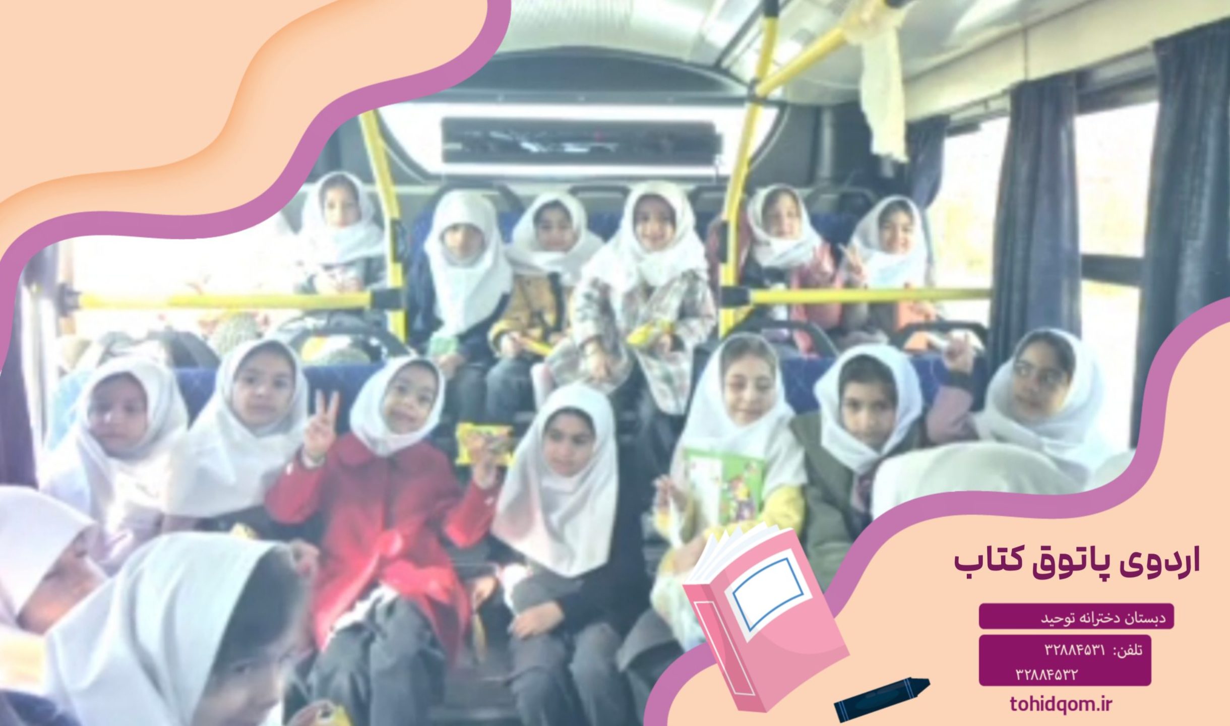 {"remix_data":[],"remix_entry_point":"challenges","source_tags":["local"],"origin":"unknown","total_draw_time":0,"total_draw_actions":0,"layers_used":0,"brushes_used":0,"photos_added":0,"total_editor_actions":{},"tools_used":{},"is_sticker":false,"edited_since_last_sticker_save":false,"containsFTESticker":false}