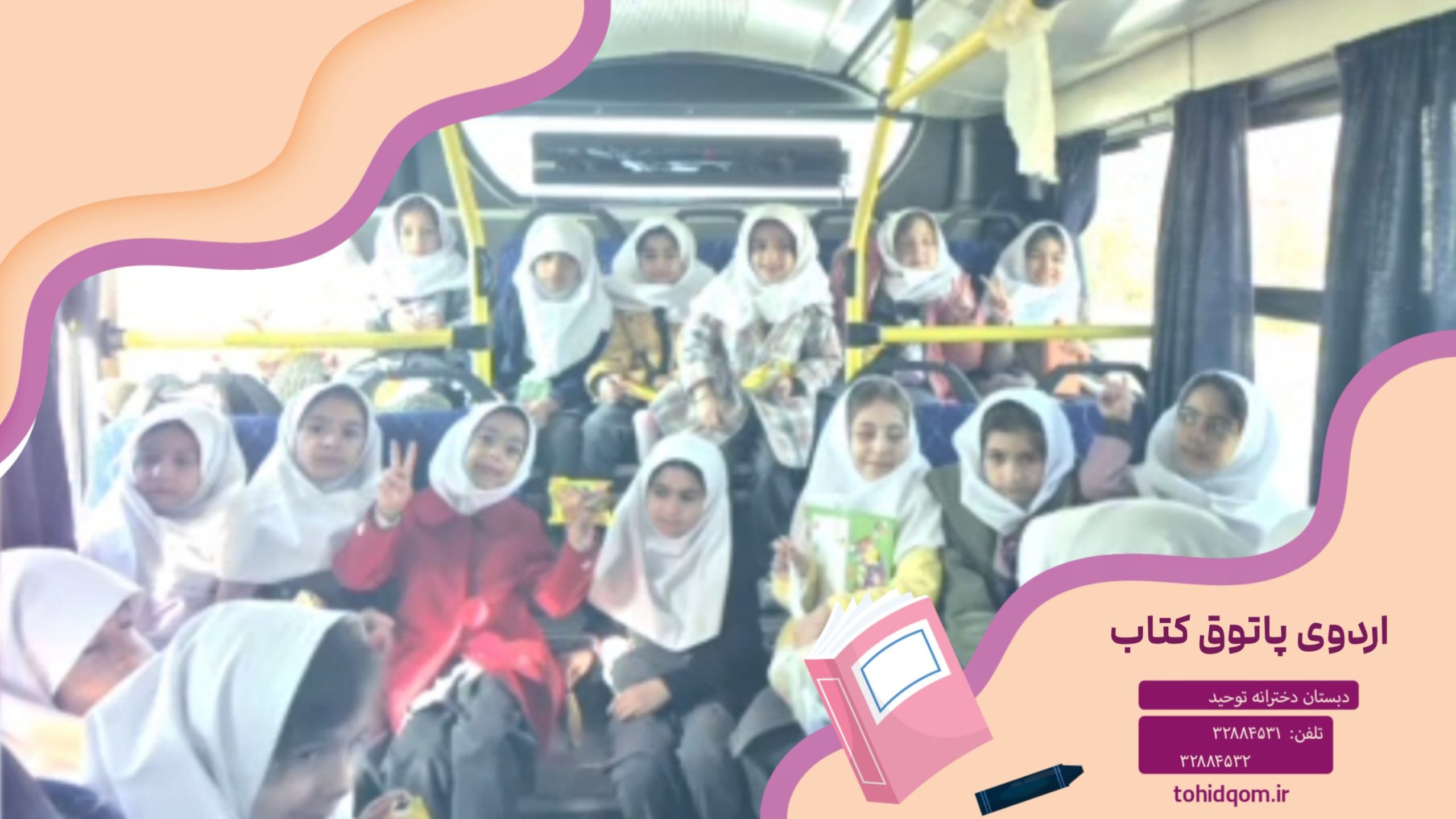 {"remix_data":[],"remix_entry_point":"challenges","source_tags":["local"],"origin":"unknown","total_draw_time":0,"total_draw_actions":0,"layers_used":0,"brushes_used":0,"photos_added":0,"total_editor_actions":{},"tools_used":{},"is_sticker":false,"edited_since_last_sticker_save":false,"containsFTESticker":false}