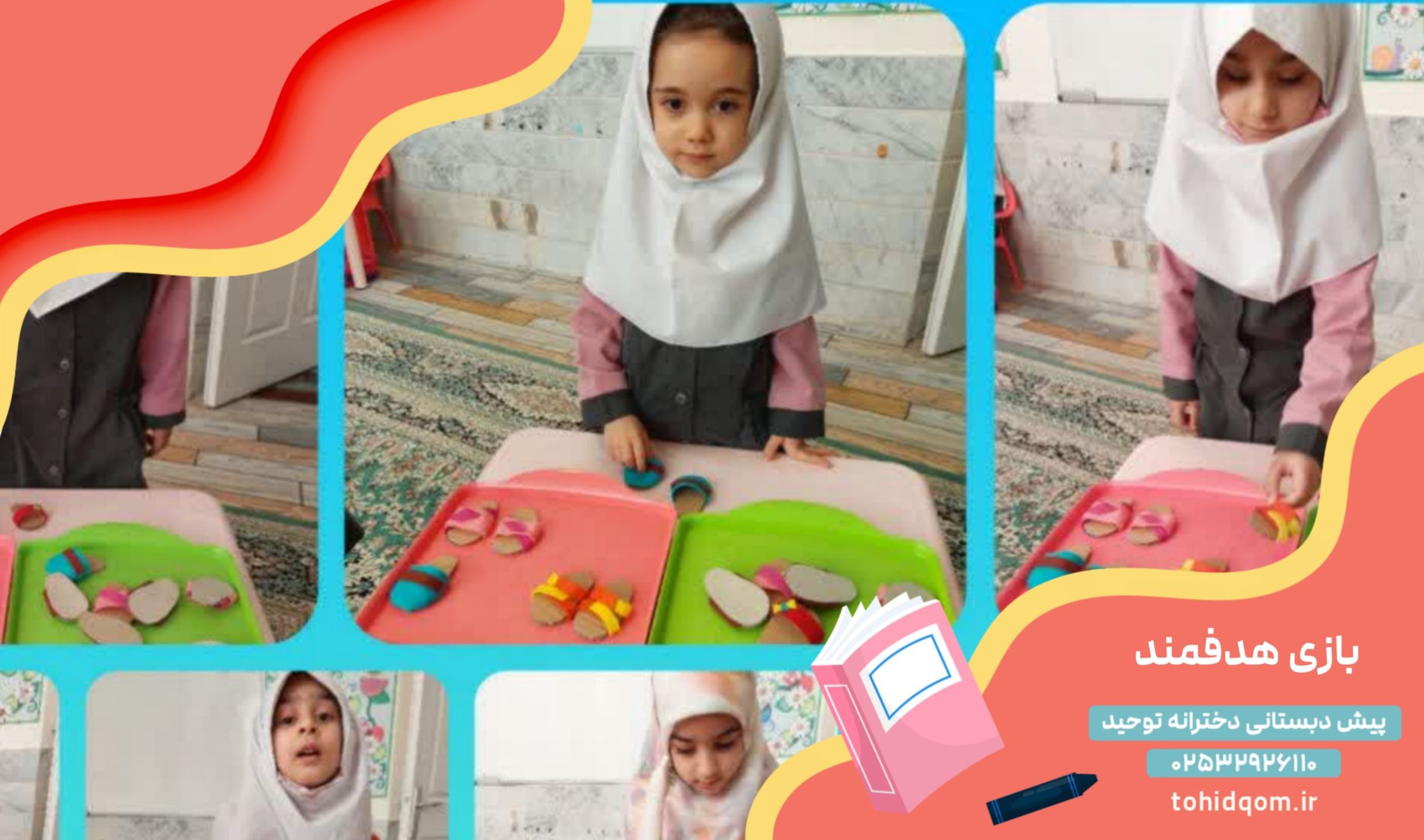 {"remix_data":[],"remix_entry_point":"challenges","source_tags":["local"],"origin":"unknown","total_draw_time":0,"total_draw_actions":0,"layers_used":0,"brushes_used":0,"photos_added":0,"total_editor_actions":{},"tools_used":{},"is_sticker":false,"edited_since_last_sticker_save":false,"containsFTESticker":false}