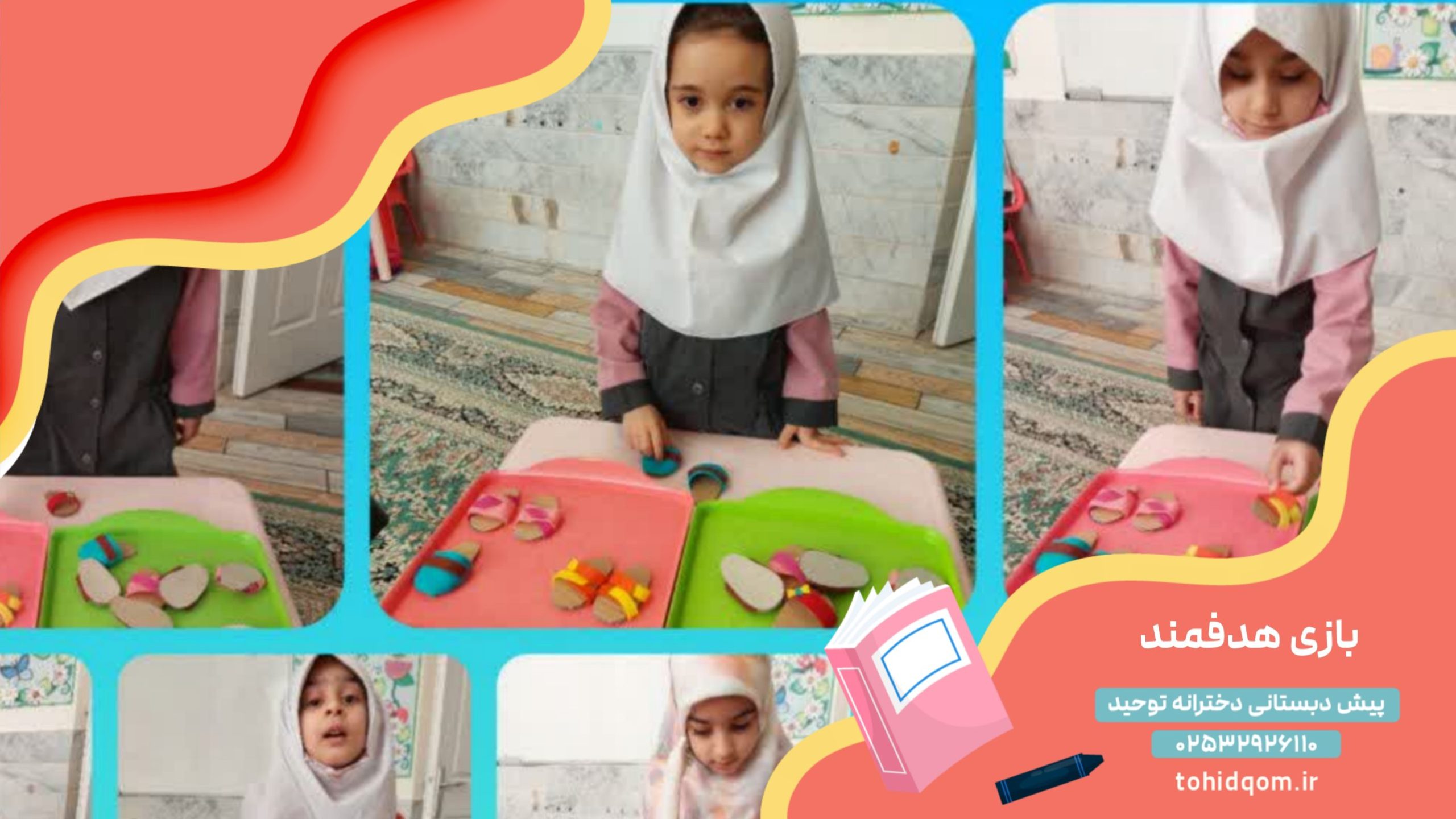 {"remix_data":[],"remix_entry_point":"challenges","source_tags":["local"],"origin":"unknown","total_draw_time":0,"total_draw_actions":0,"layers_used":0,"brushes_used":0,"photos_added":0,"total_editor_actions":{},"tools_used":{},"is_sticker":false,"edited_since_last_sticker_save":false,"containsFTESticker":false}