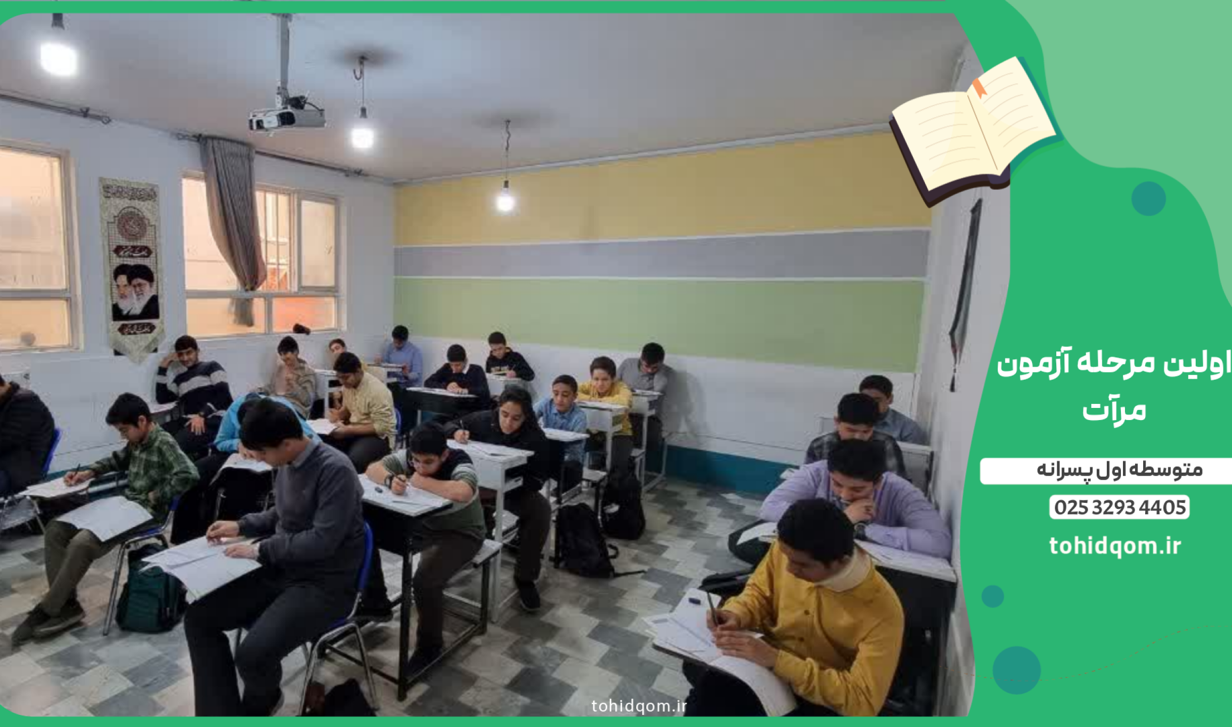 Picsart_25-12-10_11-41-23-946