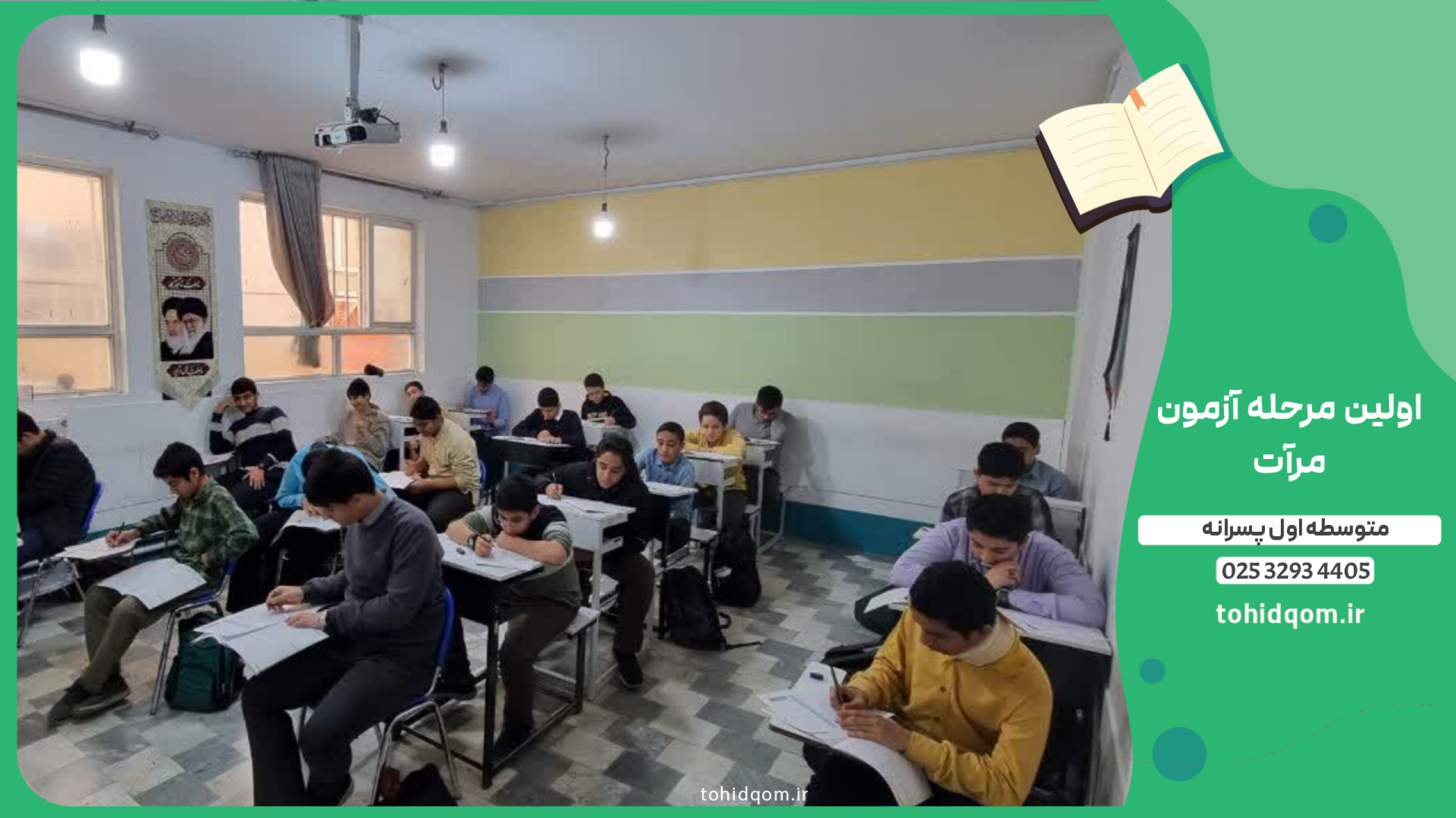 Picsart_25-12-10_11-41-23-946