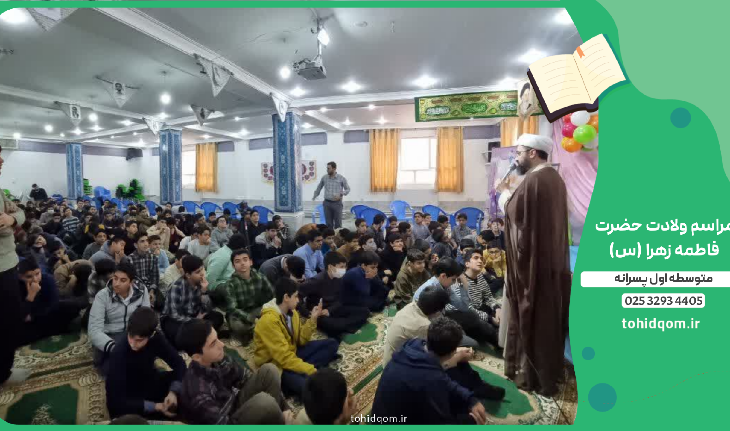 Picsart_25-12-13_09-57-29-434