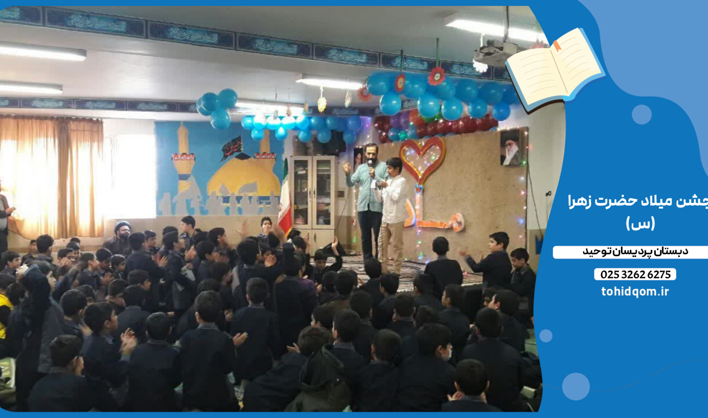 Picsart_25-12-14_09-09-17-442