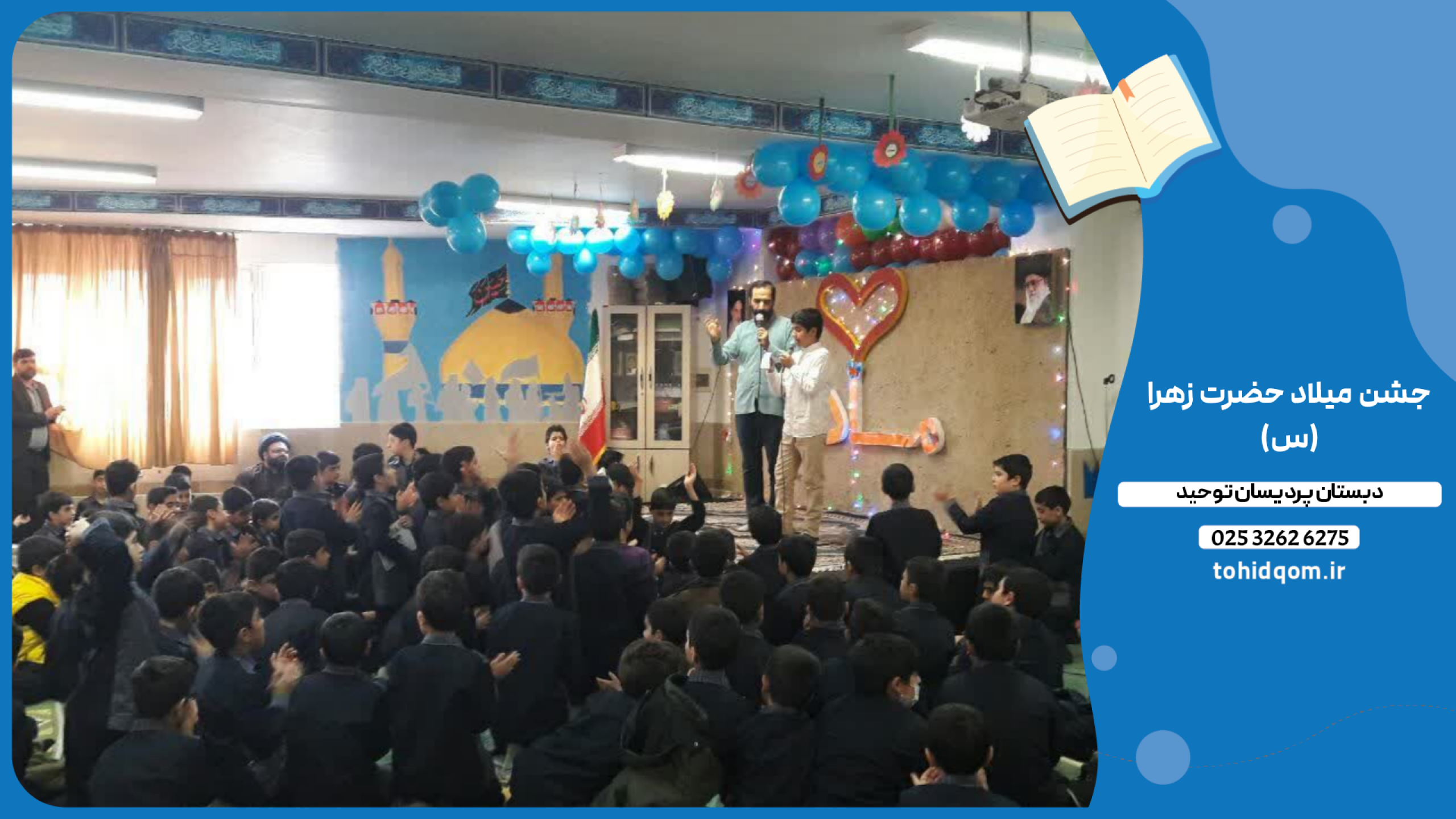 Picsart_25-12-14_09-09-17-442