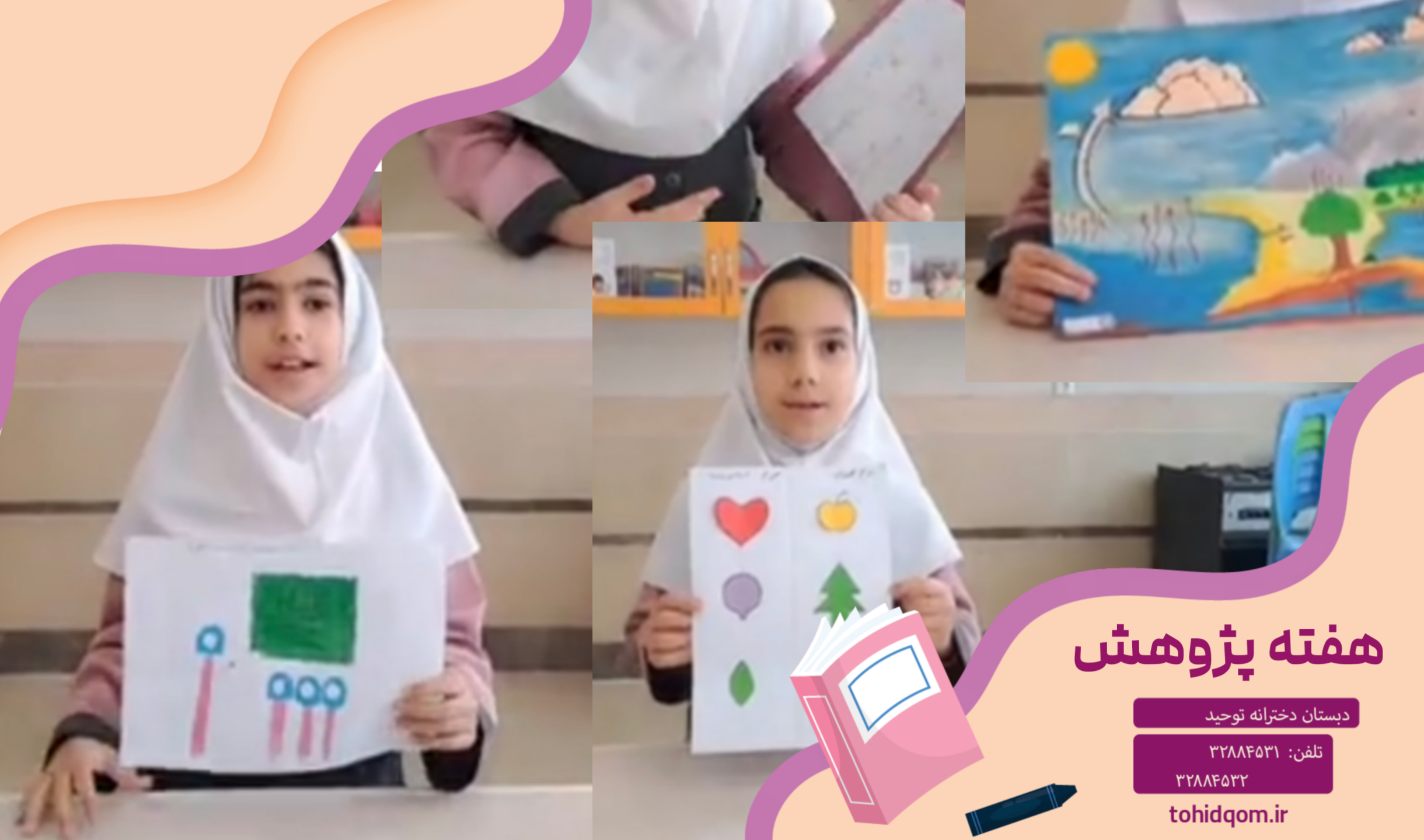 Picsart_25-12-20_19-11-22-223