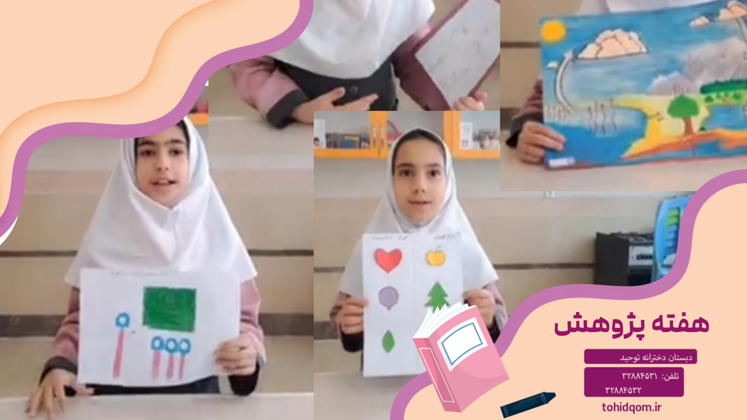 Picsart_25-12-20_19-11-22-223