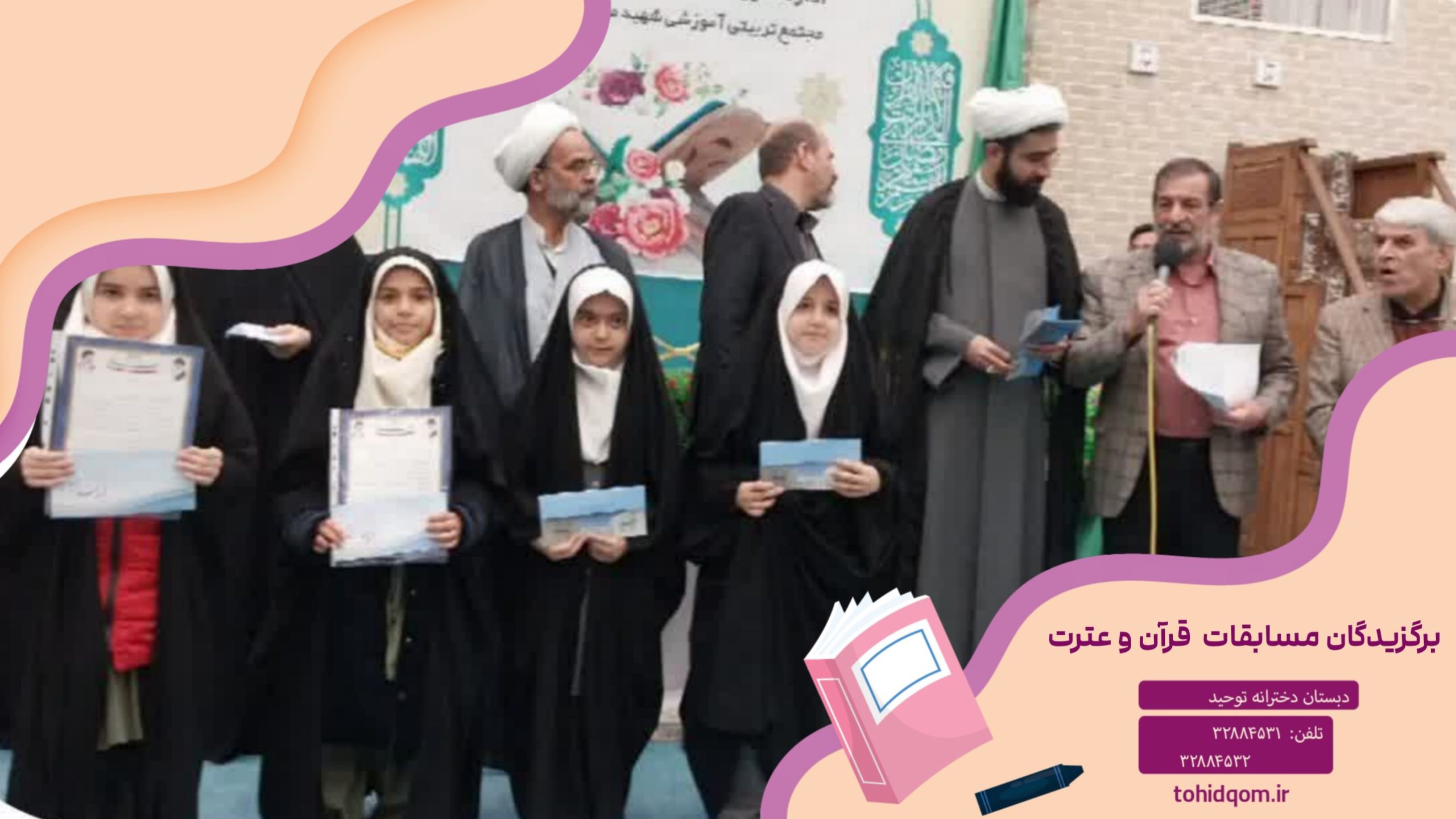 {"remix_data":[],"remix_entry_point":"challenges","source_tags":["local"],"origin":"unknown","total_draw_time":0,"total_draw_actions":0,"layers_used":0,"brushes_used":0,"photos_added":0,"total_editor_actions":{},"tools_used":{},"is_sticker":false,"edited_since_last_sticker_save":false,"containsFTESticker":false}