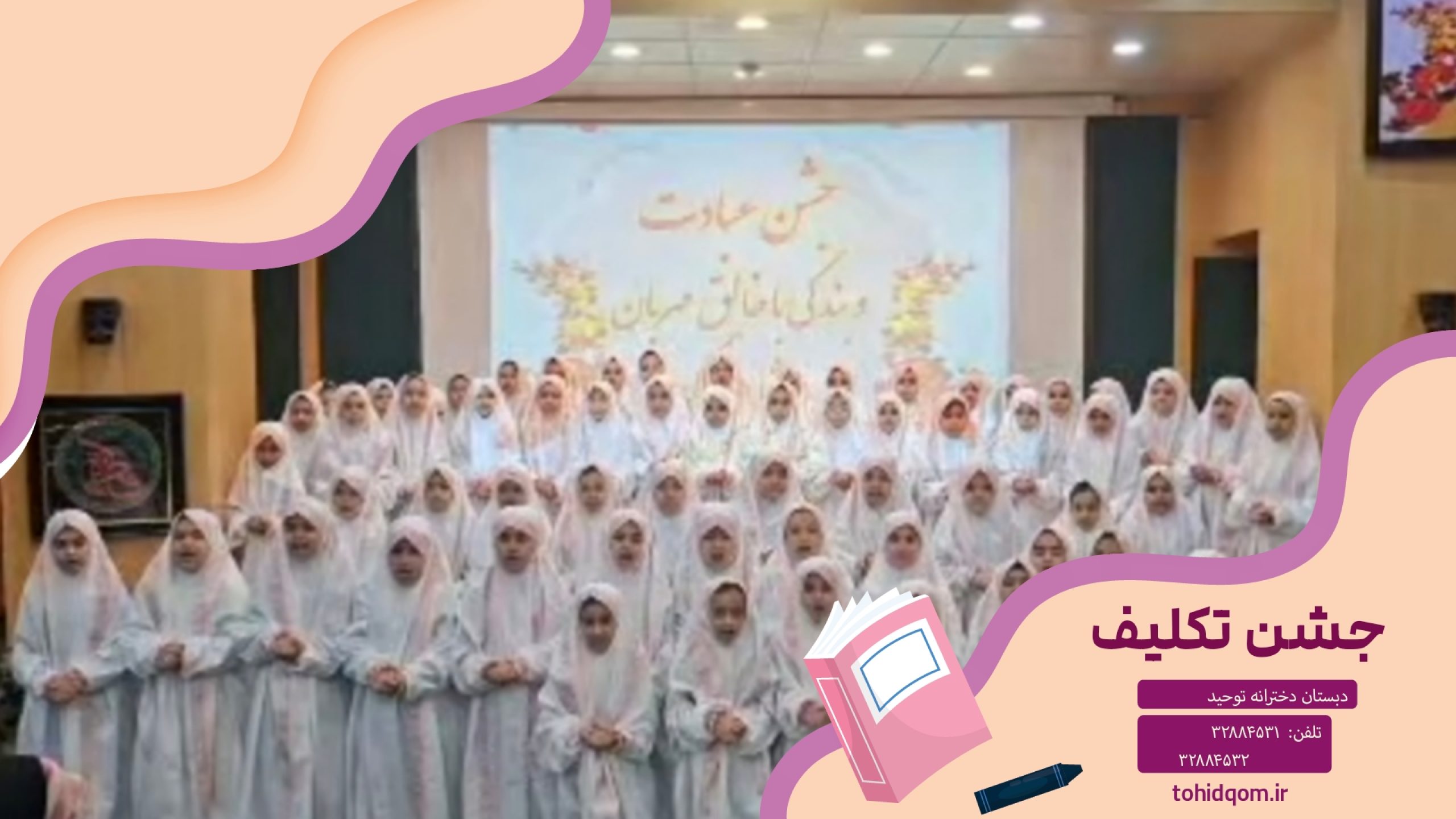 {"remix_data":[],"remix_entry_point":"challenges","source_tags":["local"],"origin":"unknown","total_draw_time":0,"total_draw_actions":0,"layers_used":0,"brushes_used":0,"photos_added":0,"total_editor_actions":{},"tools_used":{},"is_sticker":false,"edited_since_last_sticker_save":false,"containsFTESticker":false}