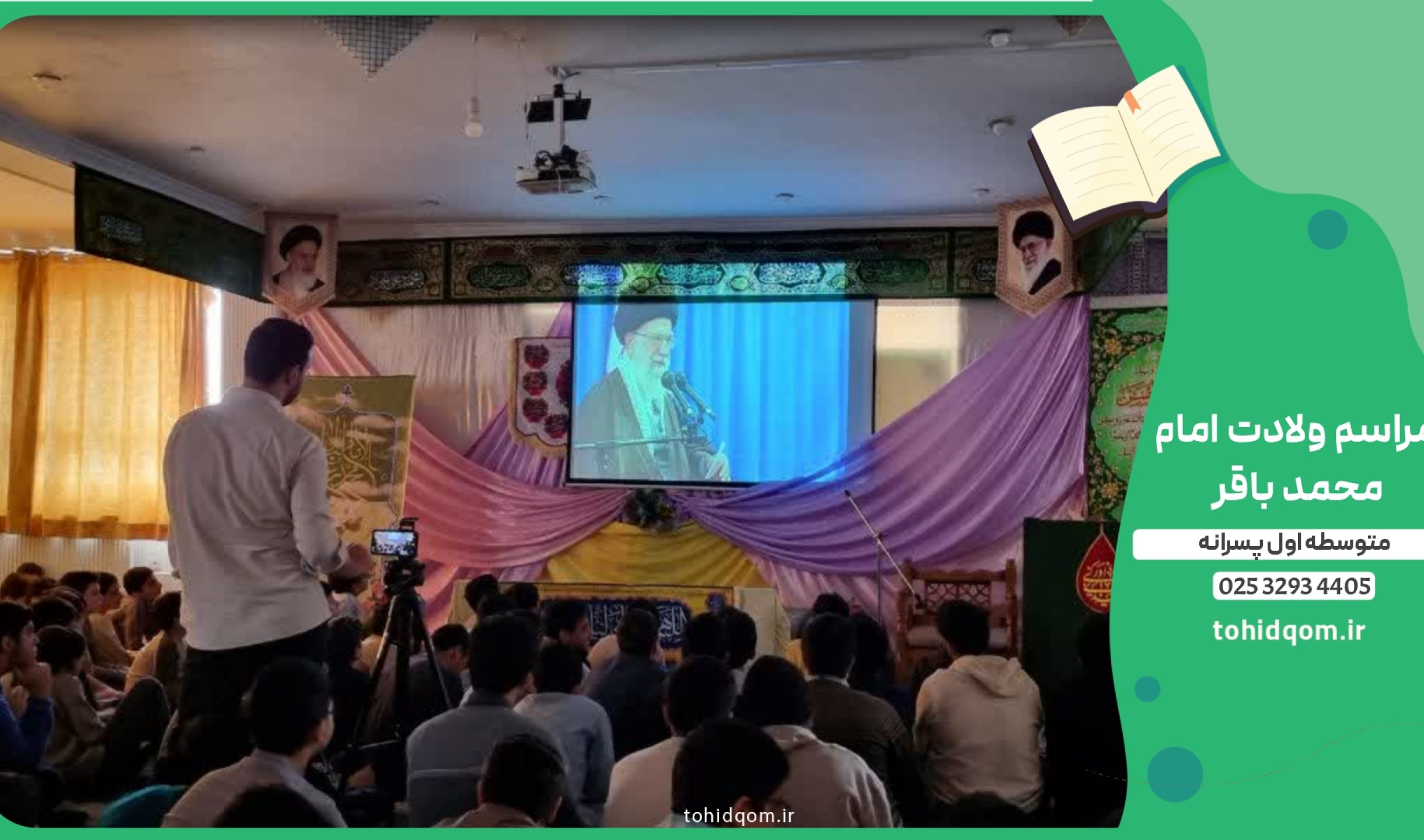 {"remix_data":[],"remix_entry_point":"challenges","source_tags":["local"],"origin":"unknown","total_draw_time":0,"total_draw_actions":0,"layers_used":0,"brushes_used":0,"photos_added":0,"total_editor_actions":{},"tools_used":{},"is_sticker":false,"edited_since_last_sticker_save":false,"containsFTESticker":false}