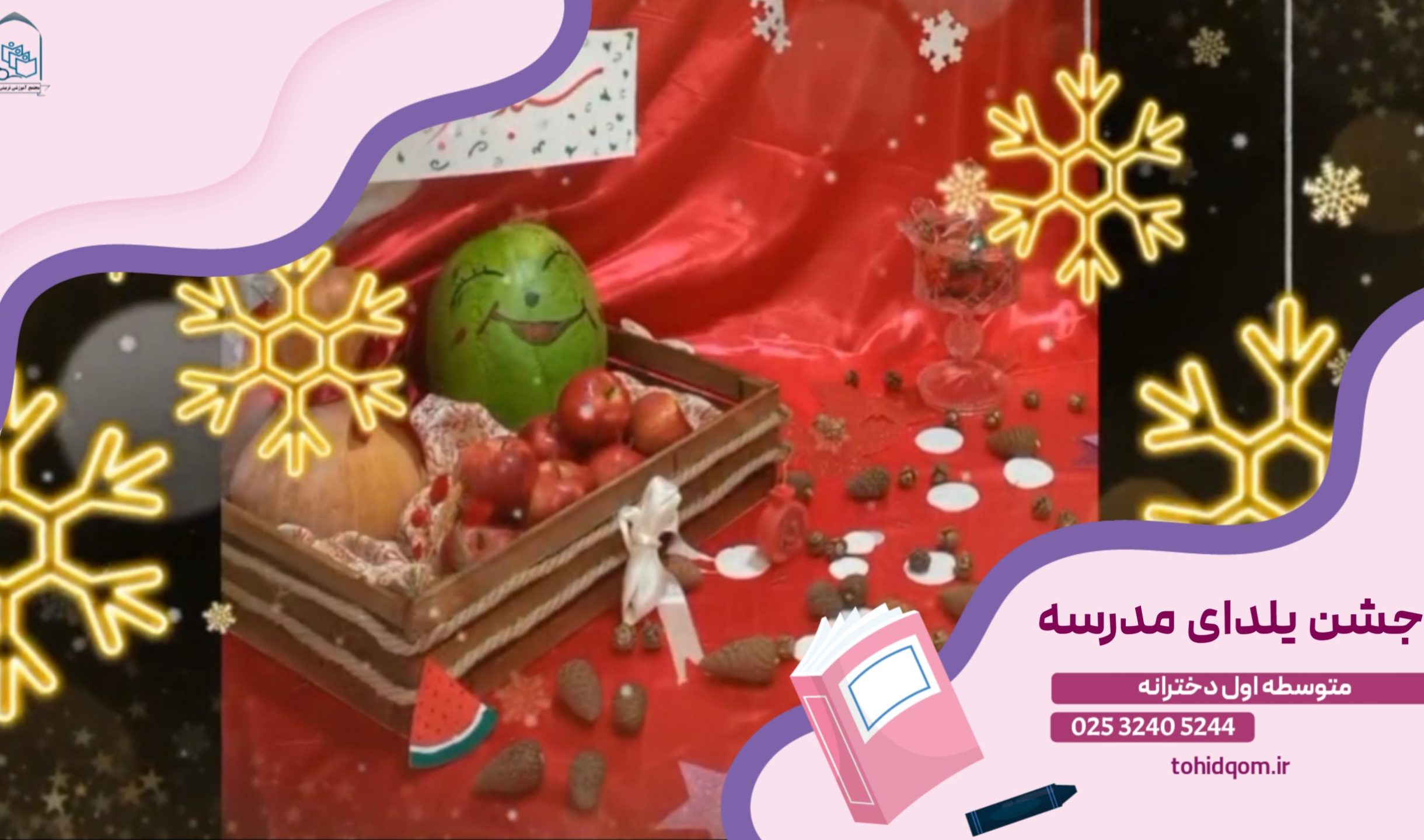 {"remix_data":[],"remix_entry_point":"challenges","source_tags":["local"],"origin":"unknown","total_draw_time":0,"total_draw_actions":0,"layers_used":0,"brushes_used":0,"photos_added":0,"total_editor_actions":{},"tools_used":{},"is_sticker":false,"edited_since_last_sticker_save":false,"containsFTESticker":false}