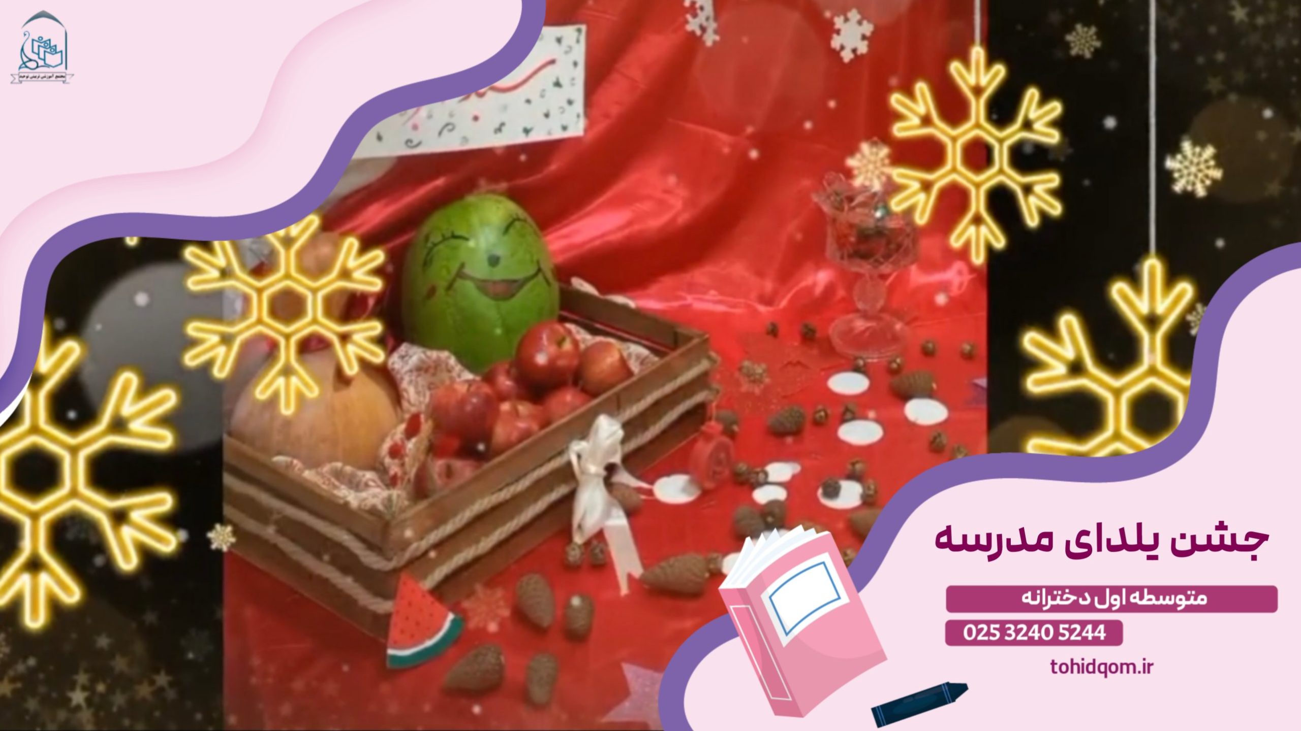 {"remix_data":[],"remix_entry_point":"challenges","source_tags":["local"],"origin":"unknown","total_draw_time":0,"total_draw_actions":0,"layers_used":0,"brushes_used":0,"photos_added":0,"total_editor_actions":{},"tools_used":{},"is_sticker":false,"edited_since_last_sticker_save":false,"containsFTESticker":false}