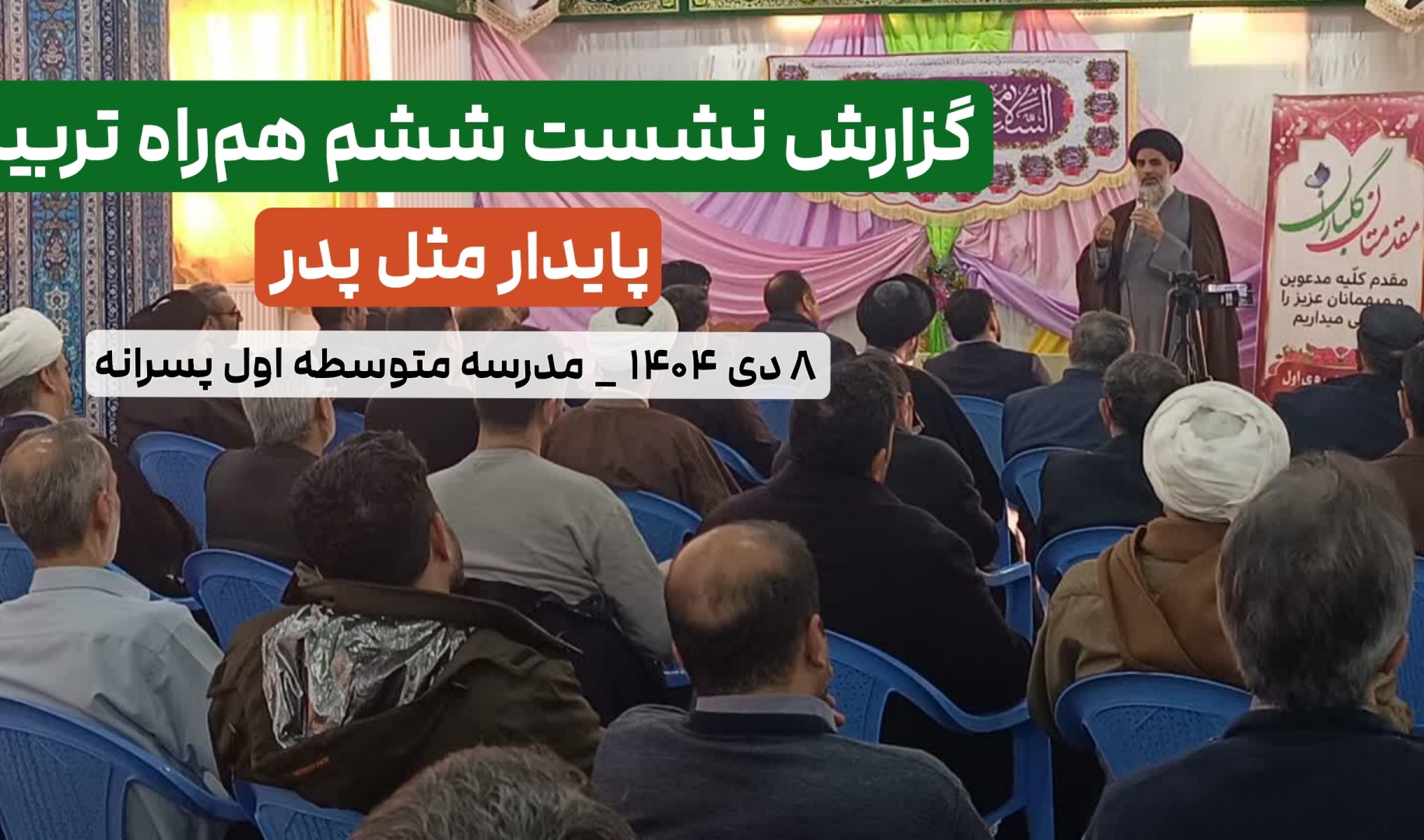 {"remix_data":[],"remix_entry_point":"challenges","source_tags":["local"],"origin":"unknown","total_draw_time":0,"total_draw_actions":0,"layers_used":0,"brushes_used":0,"photos_added":0,"total_editor_actions":{},"tools_used":{"transform":1},"is_sticker":false,"edited_since_last_sticker_save":true,"containsFTESticker":false}