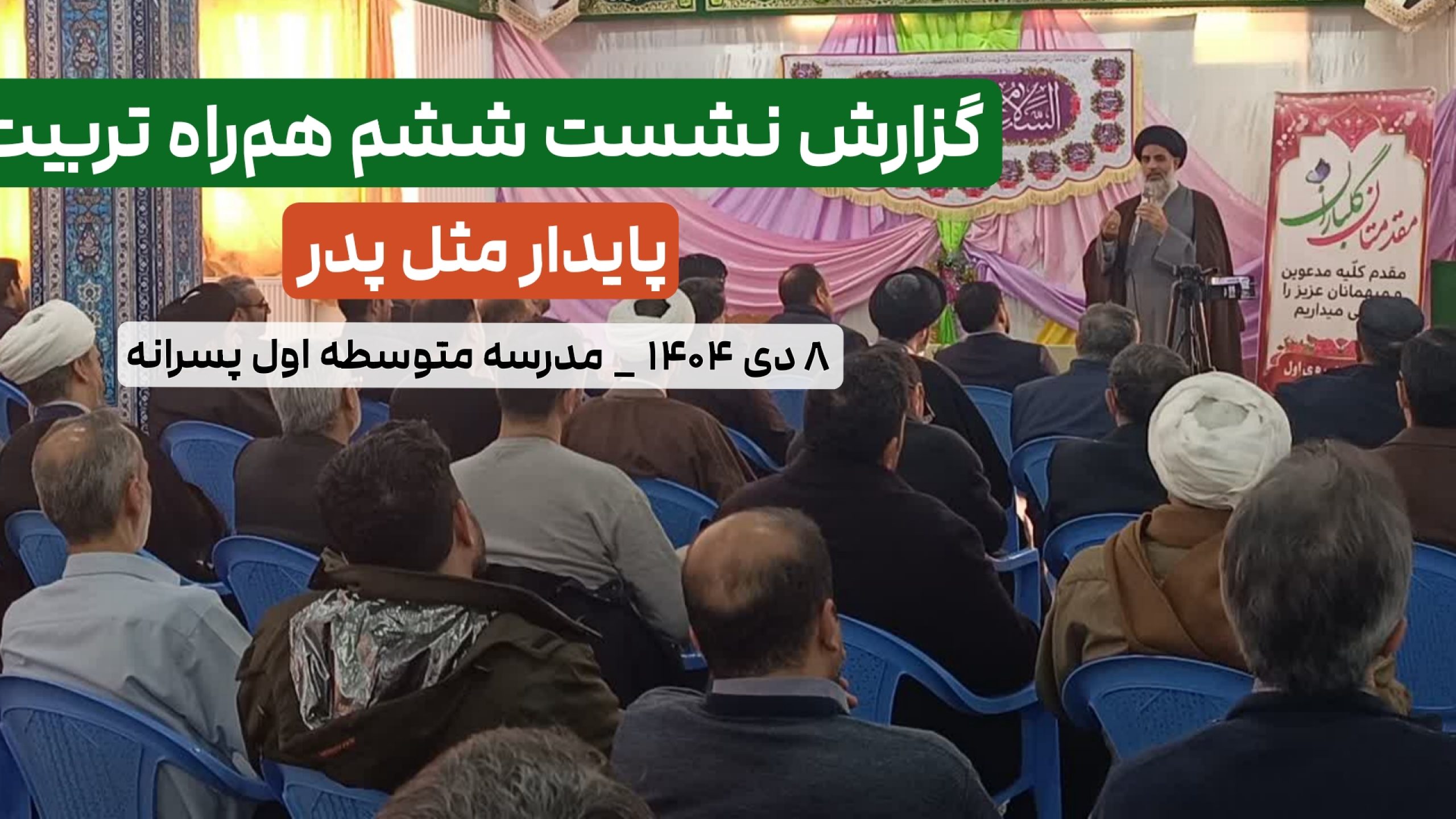 {"remix_data":[],"remix_entry_point":"challenges","source_tags":["local"],"origin":"unknown","total_draw_time":0,"total_draw_actions":0,"layers_used":0,"brushes_used":0,"photos_added":0,"total_editor_actions":{},"tools_used":{"transform":1},"is_sticker":false,"edited_since_last_sticker_save":true,"containsFTESticker":false}