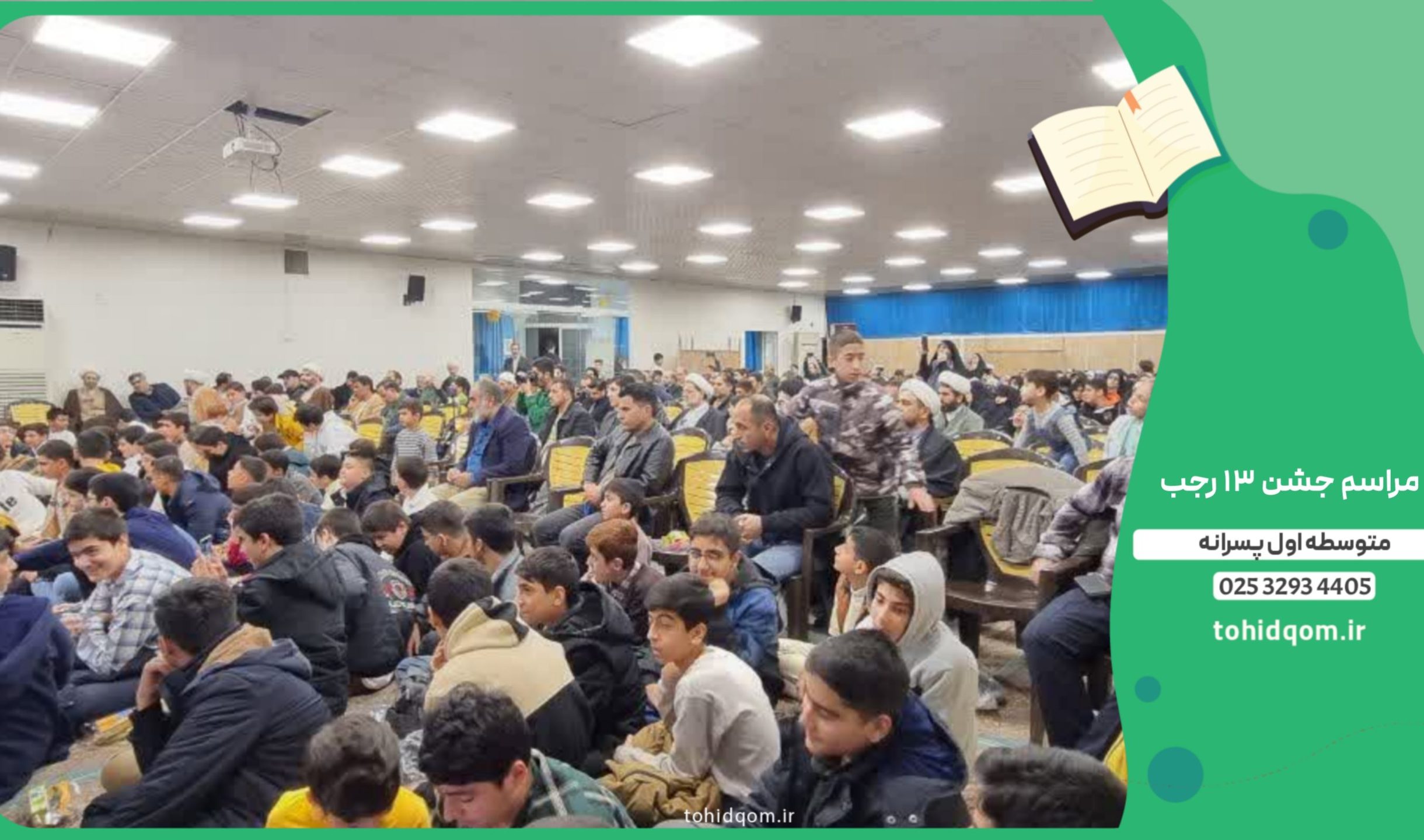 {"remix_data":[],"remix_entry_point":"challenges","source_tags":["local"],"origin":"unknown","total_draw_time":0,"total_draw_actions":0,"layers_used":0,"brushes_used":0,"photos_added":0,"total_editor_actions":{},"tools_used":{},"is_sticker":false,"edited_since_last_sticker_save":false,"containsFTESticker":false}