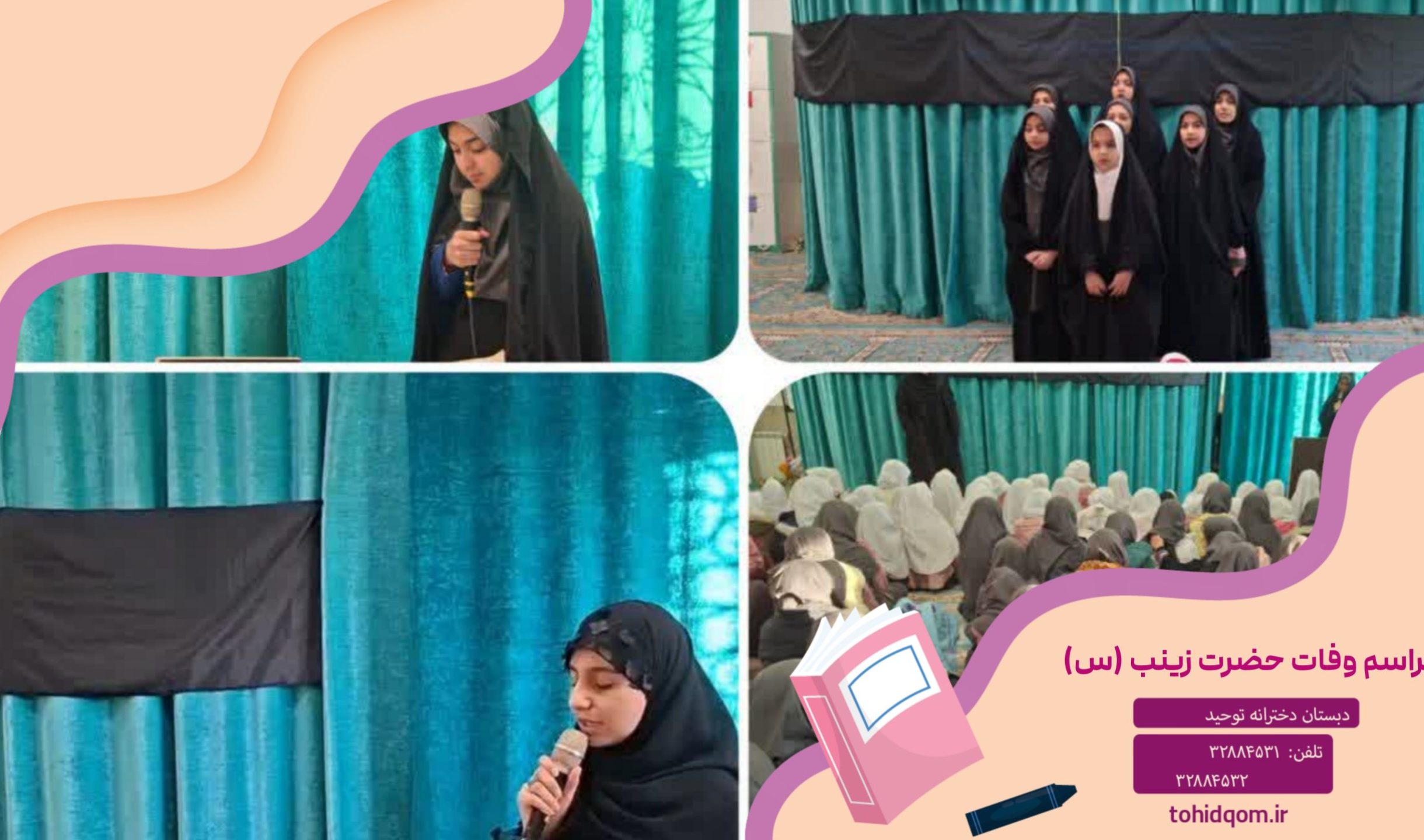 {"remix_data":[],"remix_entry_point":"challenges","source_tags":["local"],"origin":"unknown","total_draw_time":0,"total_draw_actions":0,"layers_used":0,"brushes_used":0,"photos_added":0,"total_editor_actions":{},"tools_used":{},"is_sticker":false,"edited_since_last_sticker_save":false,"containsFTESticker":false}