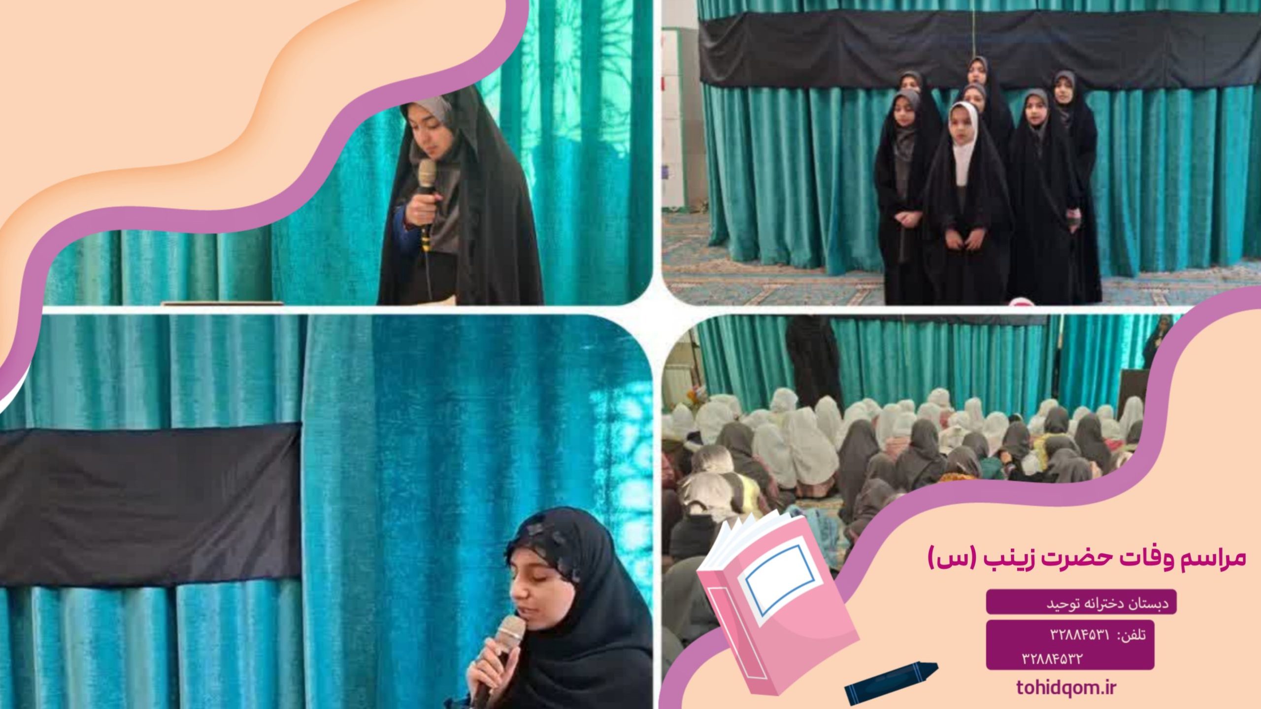 {"remix_data":[],"remix_entry_point":"challenges","source_tags":["local"],"origin":"unknown","total_draw_time":0,"total_draw_actions":0,"layers_used":0,"brushes_used":0,"photos_added":0,"total_editor_actions":{},"tools_used":{},"is_sticker":false,"edited_since_last_sticker_save":false,"containsFTESticker":false}