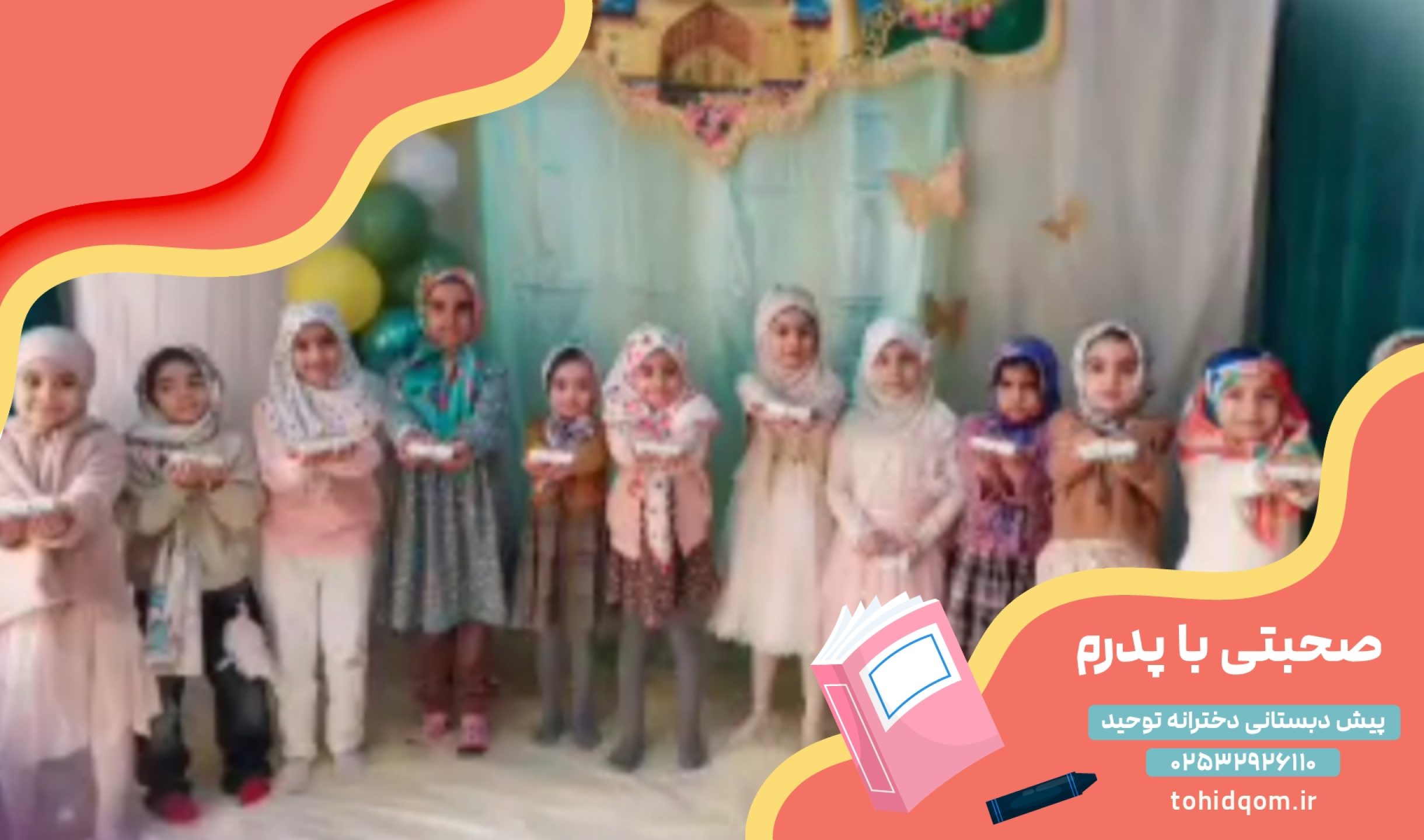 {"remix_data":[],"remix_entry_point":"challenges","source_tags":["local"],"origin":"unknown","total_draw_time":0,"total_draw_actions":0,"layers_used":0,"brushes_used":0,"photos_added":0,"total_editor_actions":{},"tools_used":{},"is_sticker":false,"edited_since_last_sticker_save":false,"containsFTESticker":false}