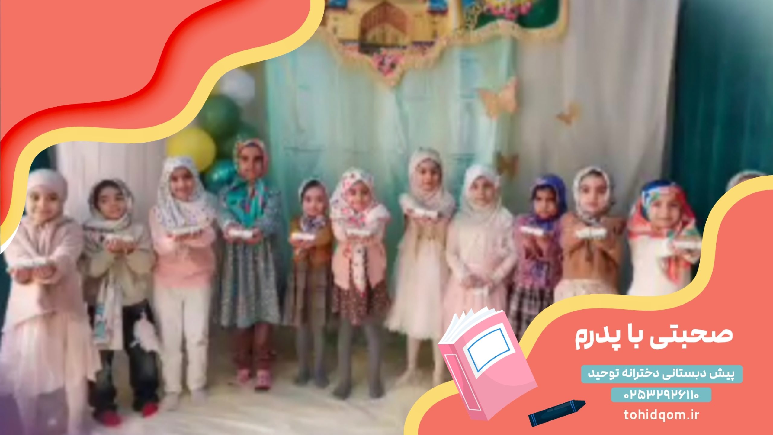 {"remix_data":[],"remix_entry_point":"challenges","source_tags":["local"],"origin":"unknown","total_draw_time":0,"total_draw_actions":0,"layers_used":0,"brushes_used":0,"photos_added":0,"total_editor_actions":{},"tools_used":{},"is_sticker":false,"edited_since_last_sticker_save":false,"containsFTESticker":false}