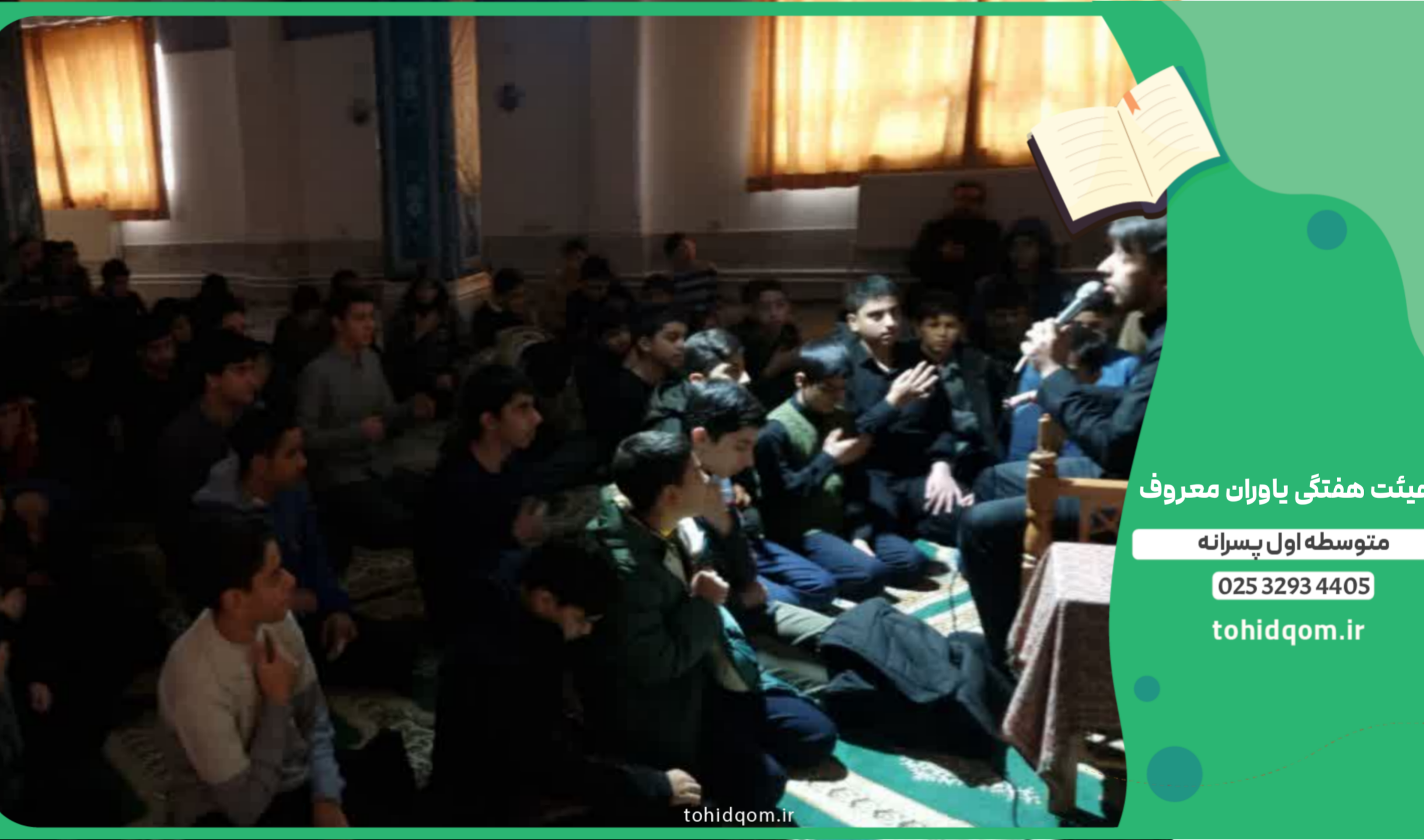 Picsart_26-01-07_08-24-01-420